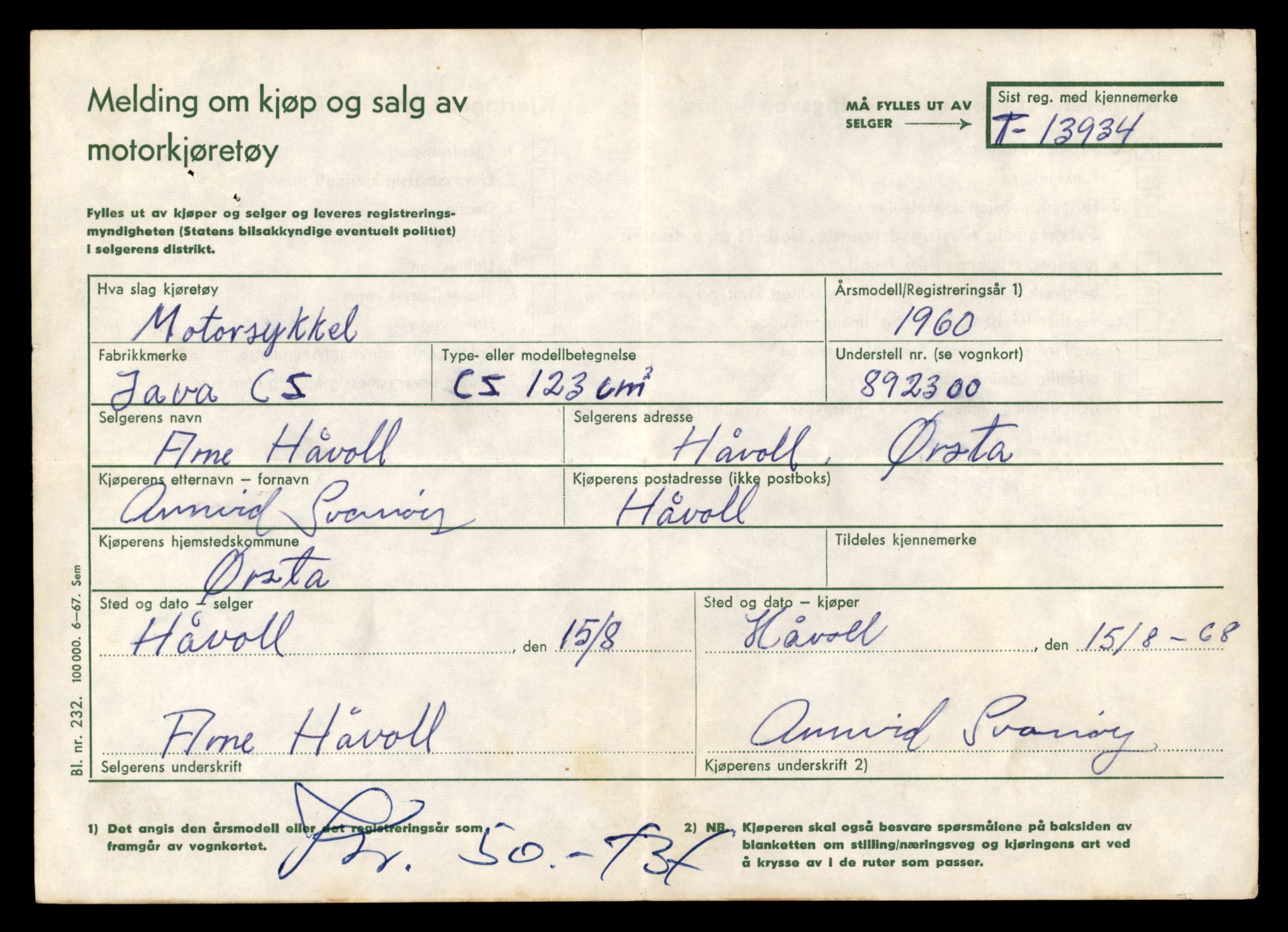 Møre og Romsdal vegkontor - Ålesund trafikkstasjon, AV/SAT-A-4099/F/Fe/L0042: Registreringskort for kjøretøy T 13906 - T 14079, 1927-1998, s. 430