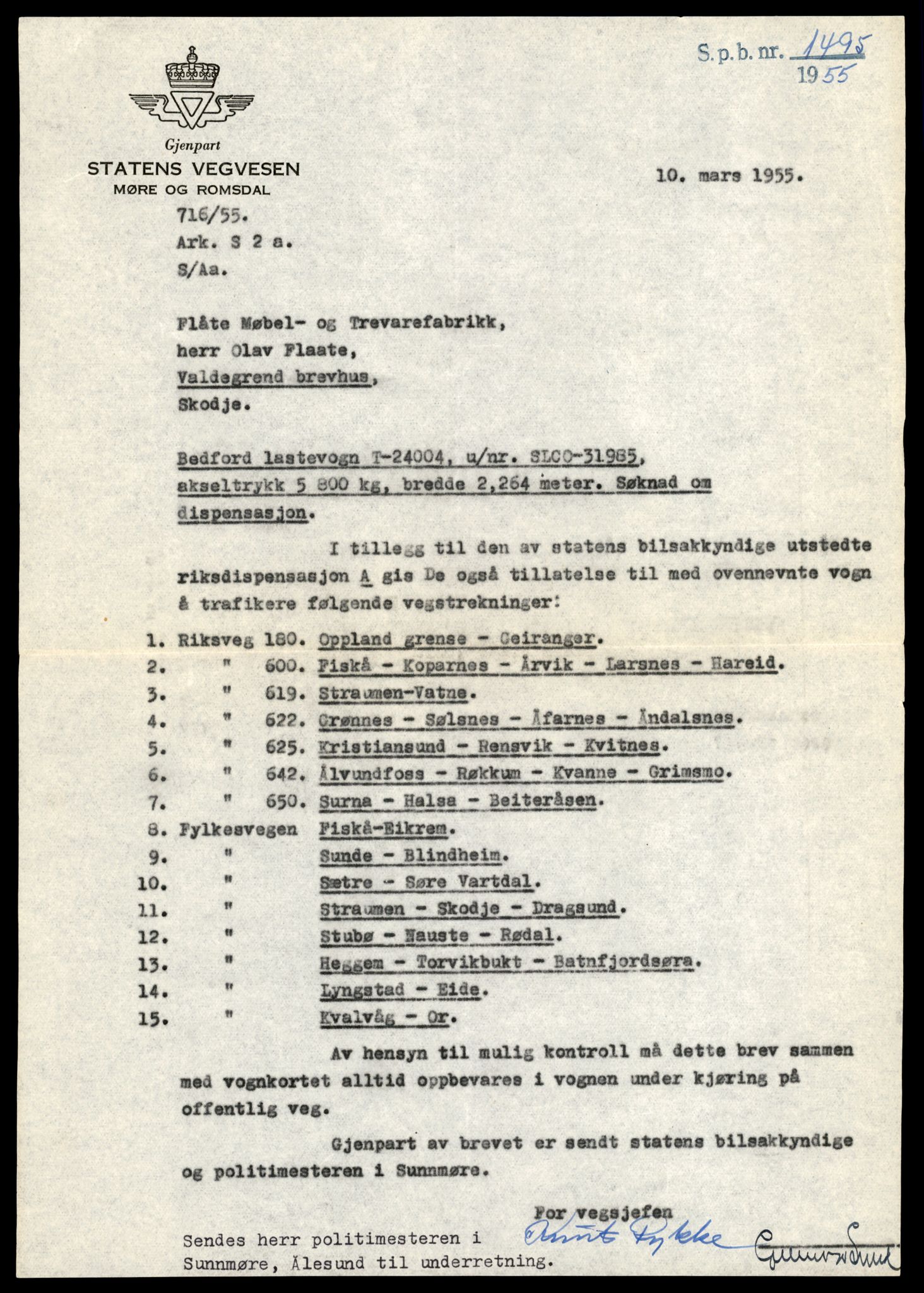 Møre og Romsdal vegkontor - Ålesund trafikkstasjon, AV/SAT-A-4099/F/Fe/L0033: Registreringskort for kjøretøy T 12151 - T 12474, 1927-1998, s. 97