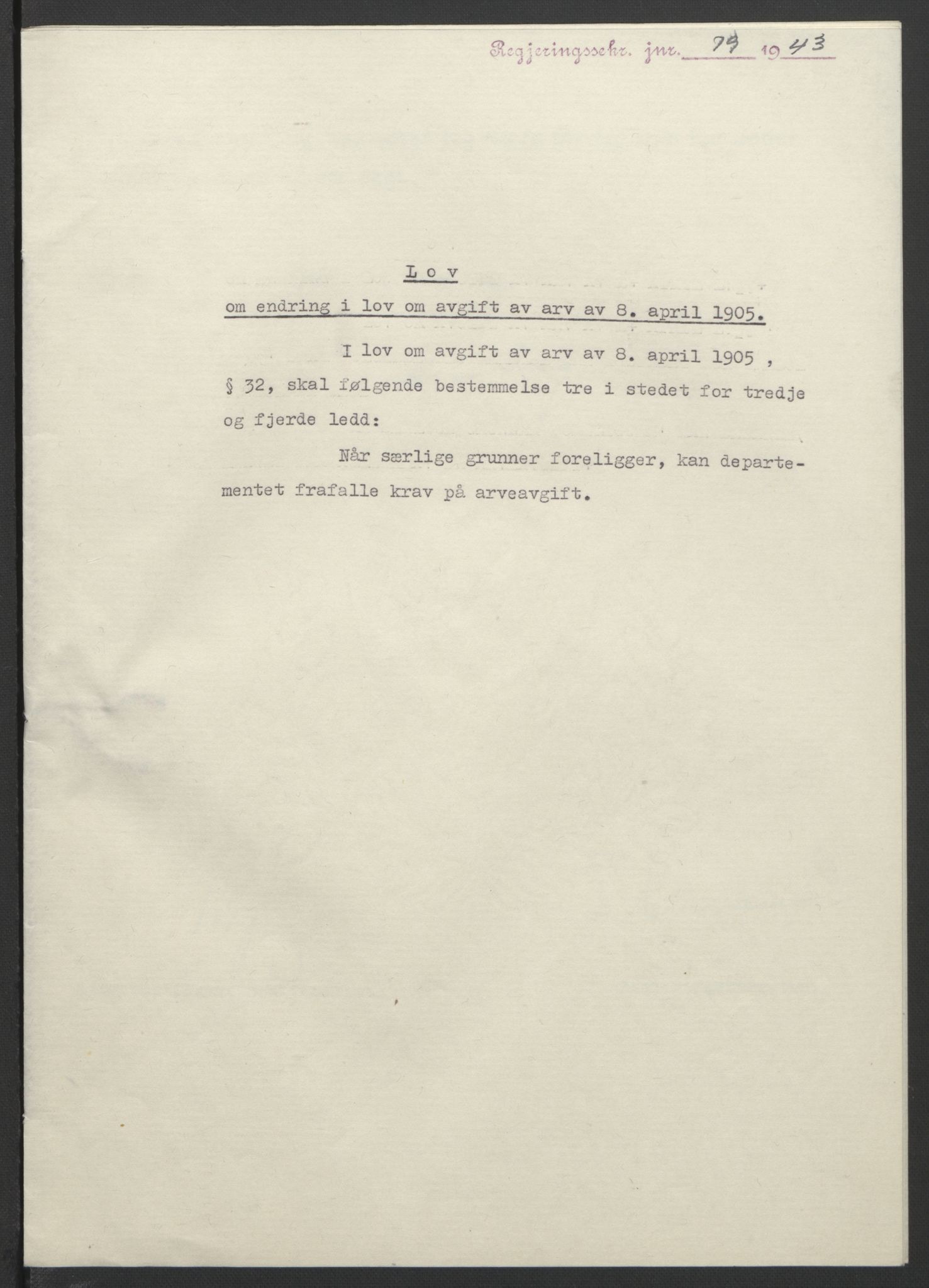 NS-administrasjonen 1940-1945 (Statsrådsekretariatet, de kommisariske statsråder mm), RA/S-4279/D/Db/L0099: Lover, 1943, s. 186