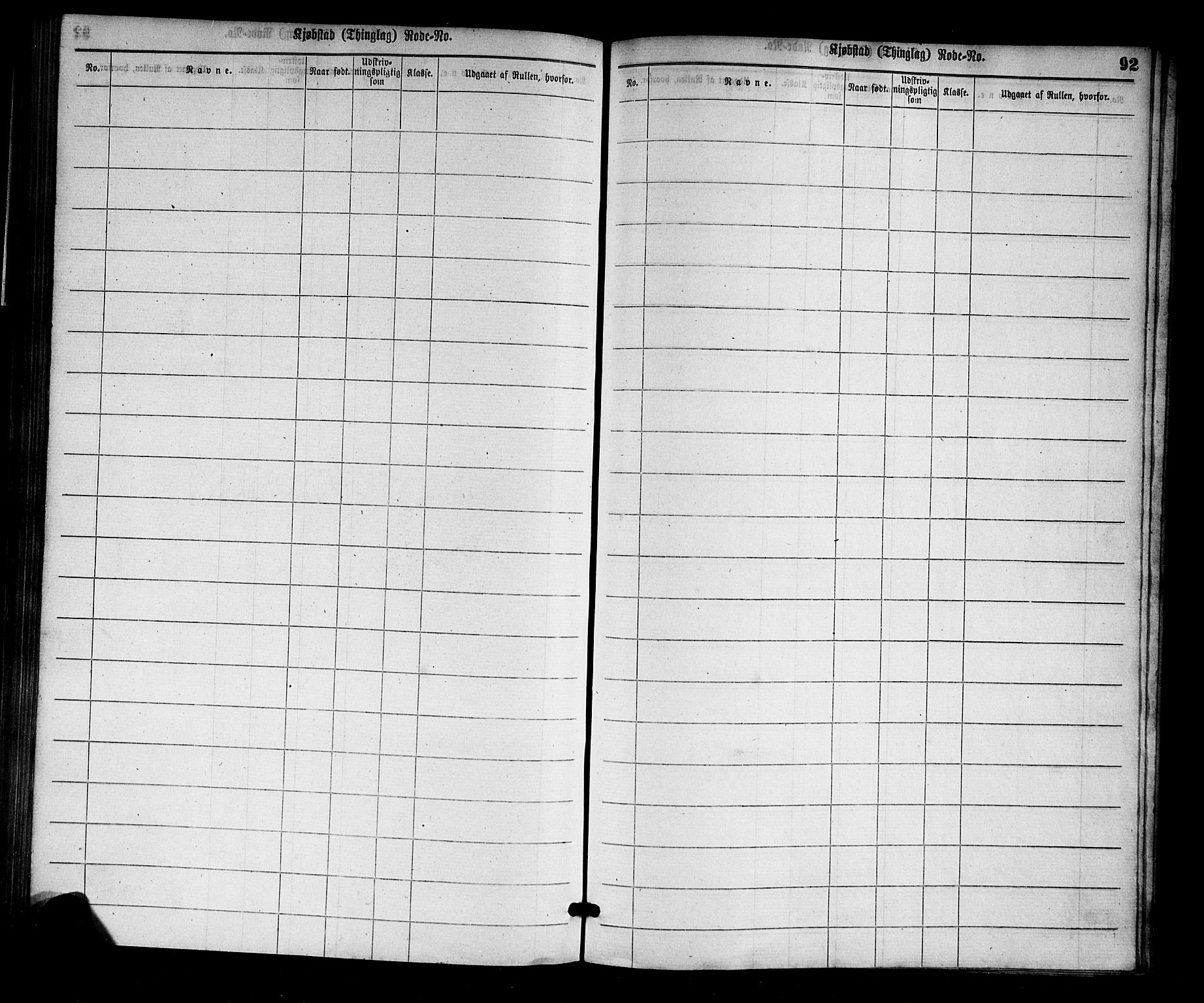 Sogndal mønstringskrets, SAK/2031-0020/F/Ff/L0001: Utskrivningsregisterrulle, nr som i hovedrulle, P-6, 1860-1900, s. 99