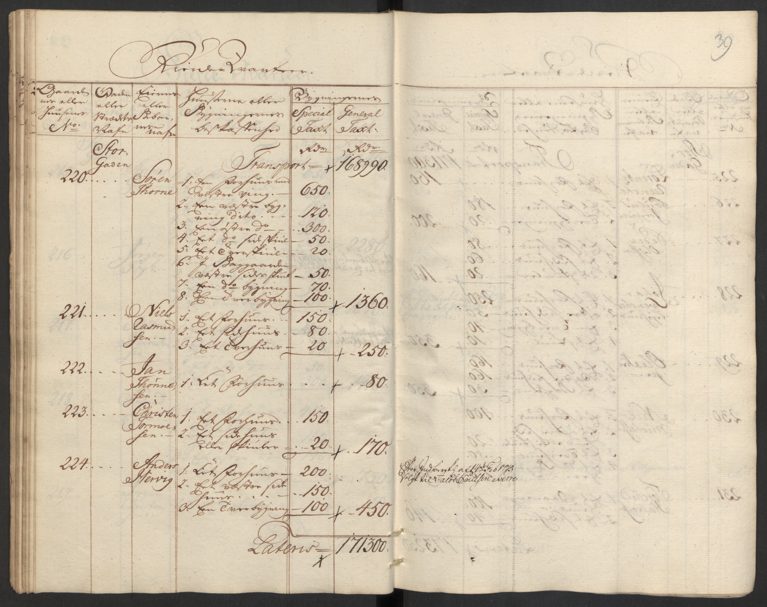 Kommersekollegiet, Brannforsikringskontoret 1767-1814, RA/EA-5458/F/Fa/L0008/0002: Bragernes / Branntakstprotokoll, 1767, s. 39