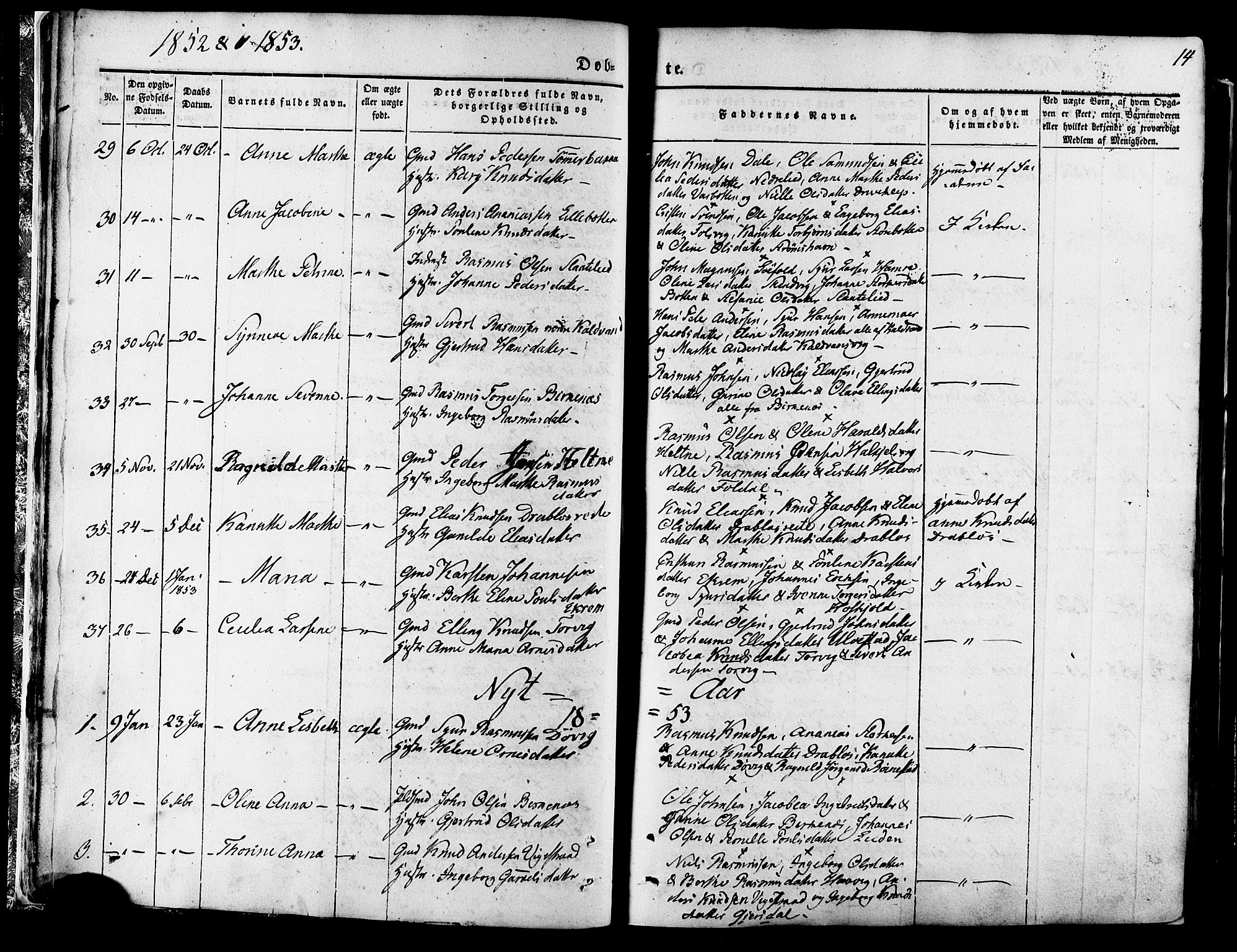 Ministerialprotokoller, klokkerbøker og fødselsregistre - Møre og Romsdal, AV/SAT-A-1454/511/L0140: Ministerialbok nr. 511A07, 1851-1878, s. 14