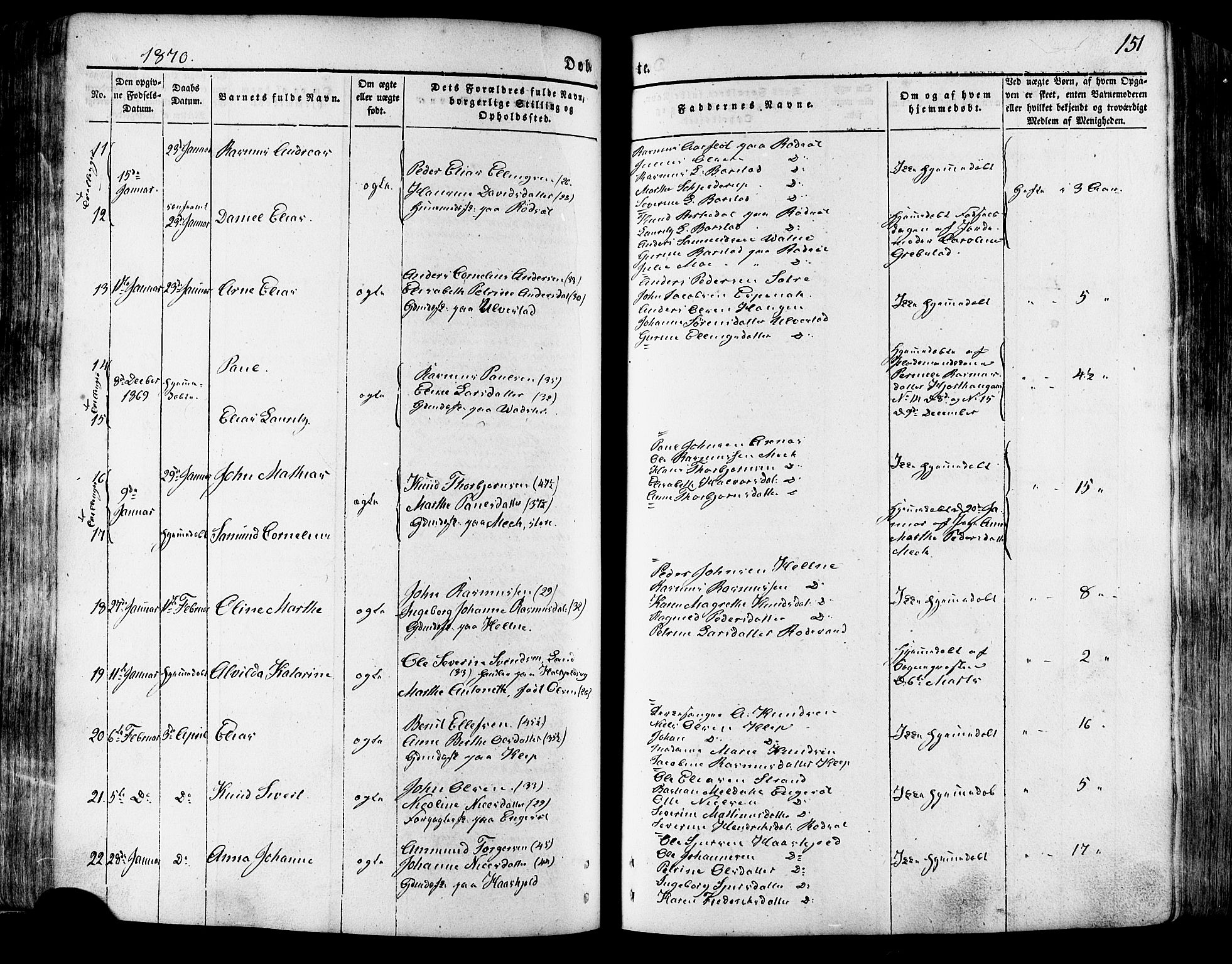 Ministerialprotokoller, klokkerbøker og fødselsregistre - Møre og Romsdal, AV/SAT-A-1454/511/L0140: Ministerialbok nr. 511A07, 1851-1878, s. 151