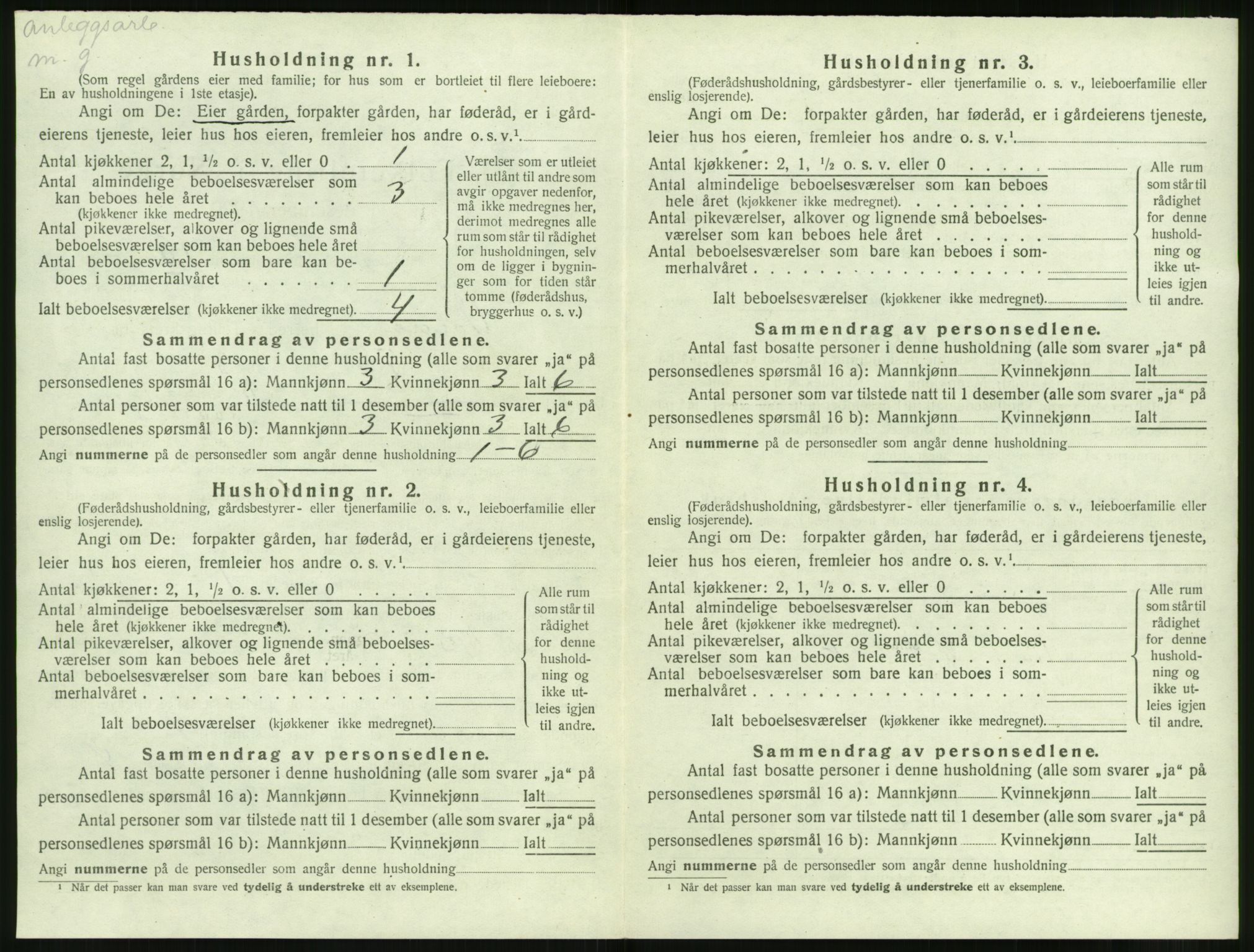 SAT, Folketelling 1920 for 1519 Volda herred, 1920, s. 1231