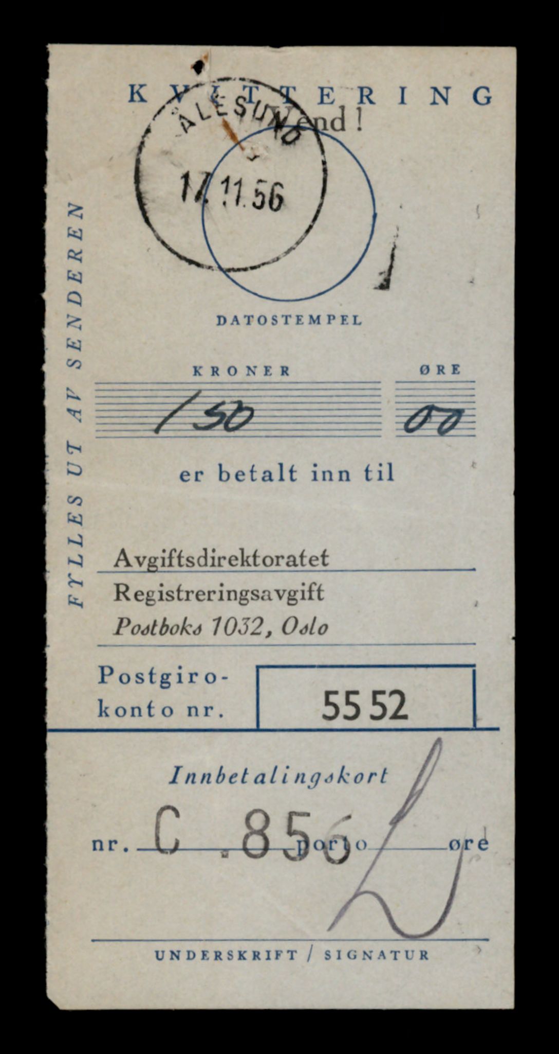 Møre og Romsdal vegkontor - Ålesund trafikkstasjon, AV/SAT-A-4099/F/Fe/L0044: Registreringskort for kjøretøy T 14205 - T 14319, 1927-1998, s. 852