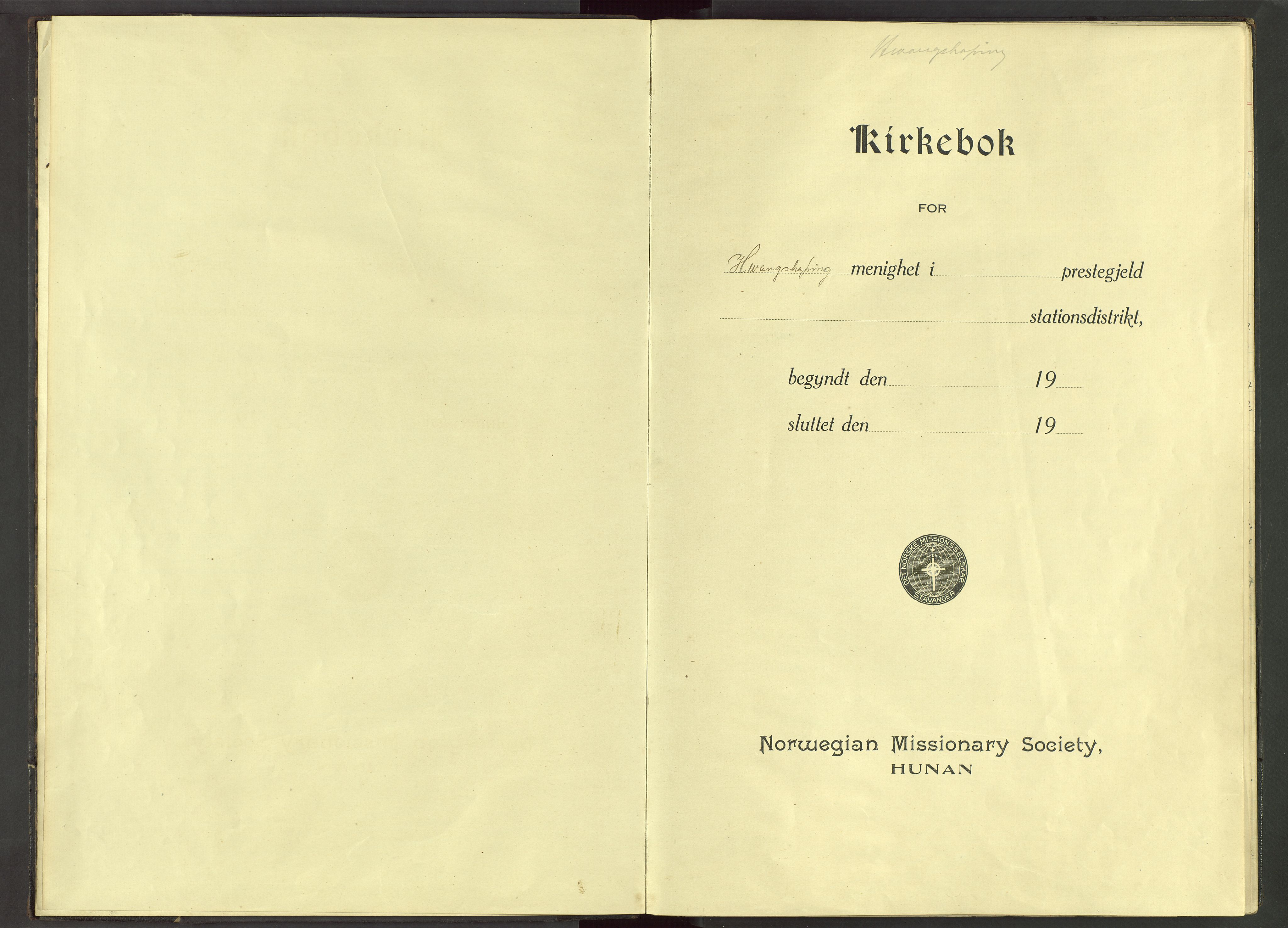 Det Norske Misjonsselskap - utland - Kina (Hunan), VID/MA-A-1065/Dm/L0081: Ministerialbok nr. 119, 1915-1948