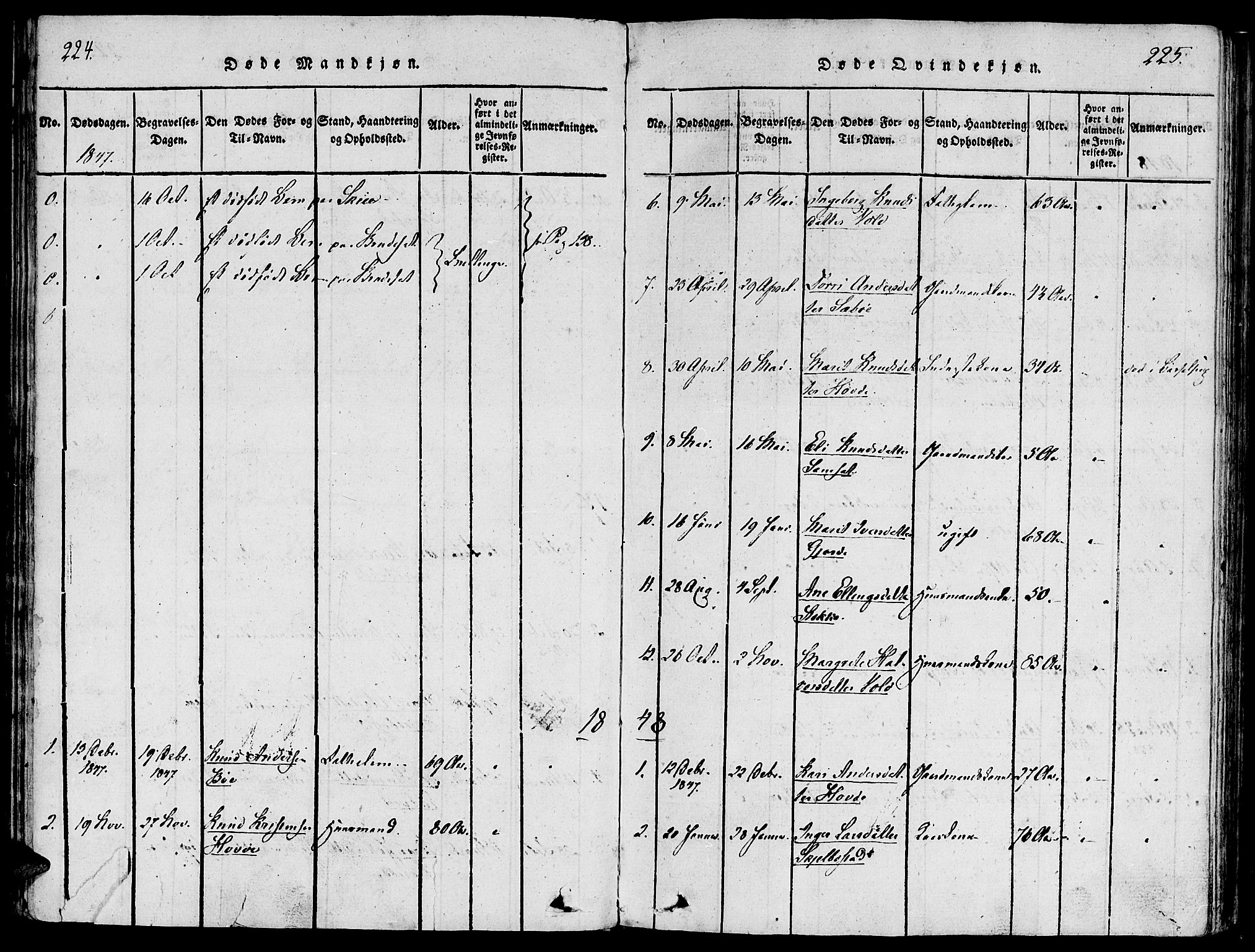 Ministerialprotokoller, klokkerbøker og fødselsregistre - Møre og Romsdal, AV/SAT-A-1454/543/L0561: Ministerialbok nr. 543A01, 1818-1853, s. 224-225