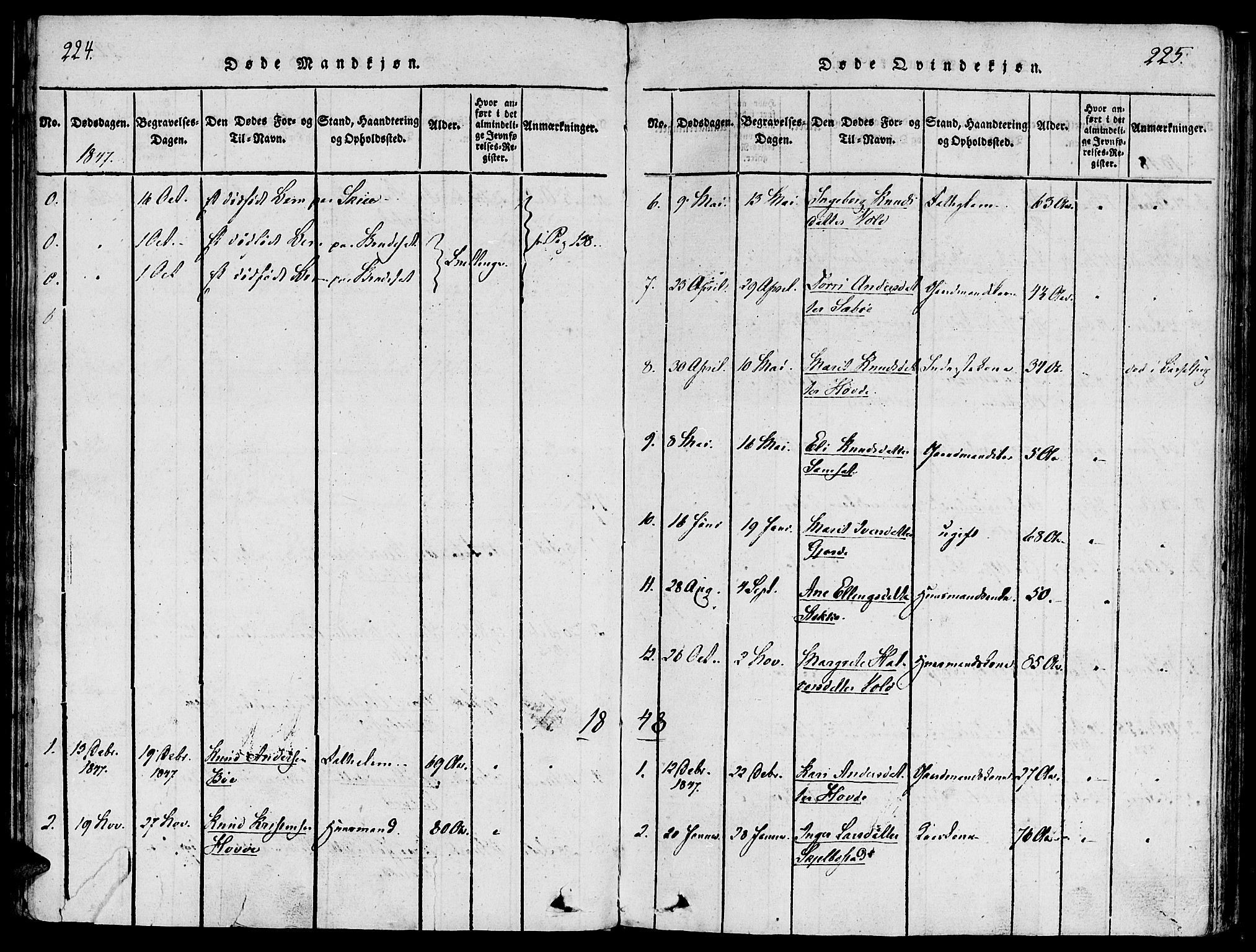 Ministerialprotokoller, klokkerbøker og fødselsregistre - Møre og Romsdal, SAT/A-1454/543/L0561: Ministerialbok nr. 543A01, 1818-1853, s. 224-225