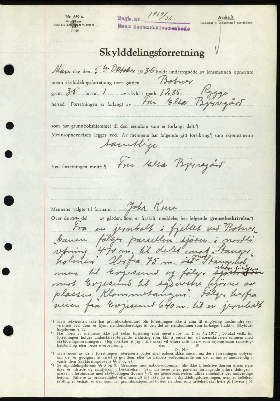 Moss sorenskriveri, SAO/A-10168: Pantebok nr. A2, 1936-1937, Dagboknr: 1969/1936