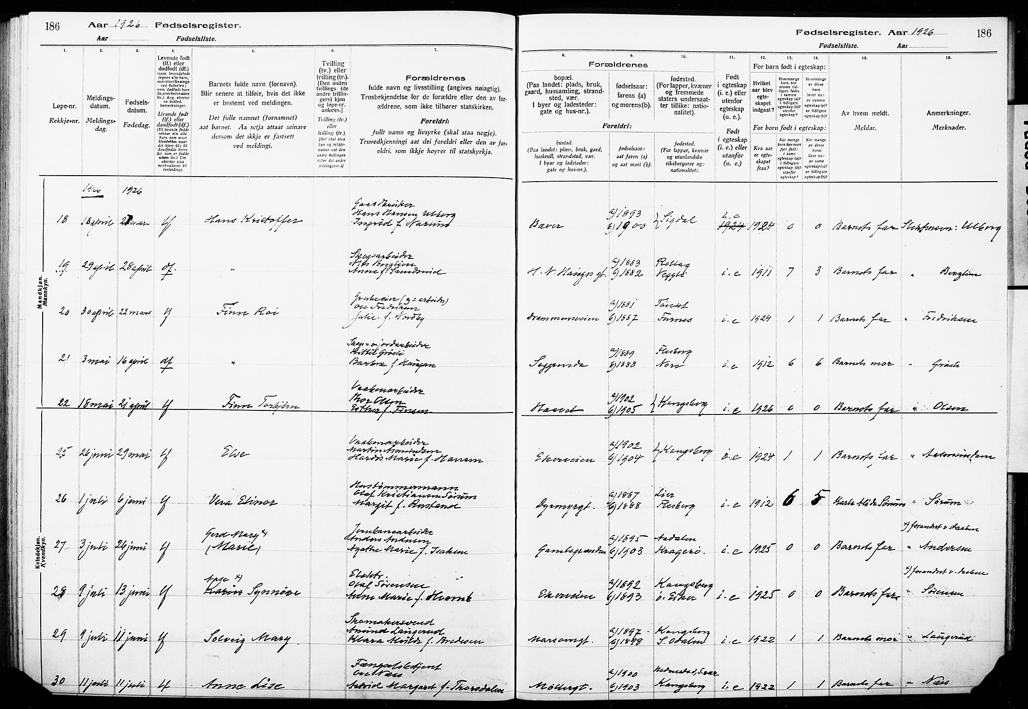 Kongsberg kirkebøker, AV/SAKO-A-22/J/Ja/L0001: Fødselsregister nr. I 1, 1916-1927, s. 186