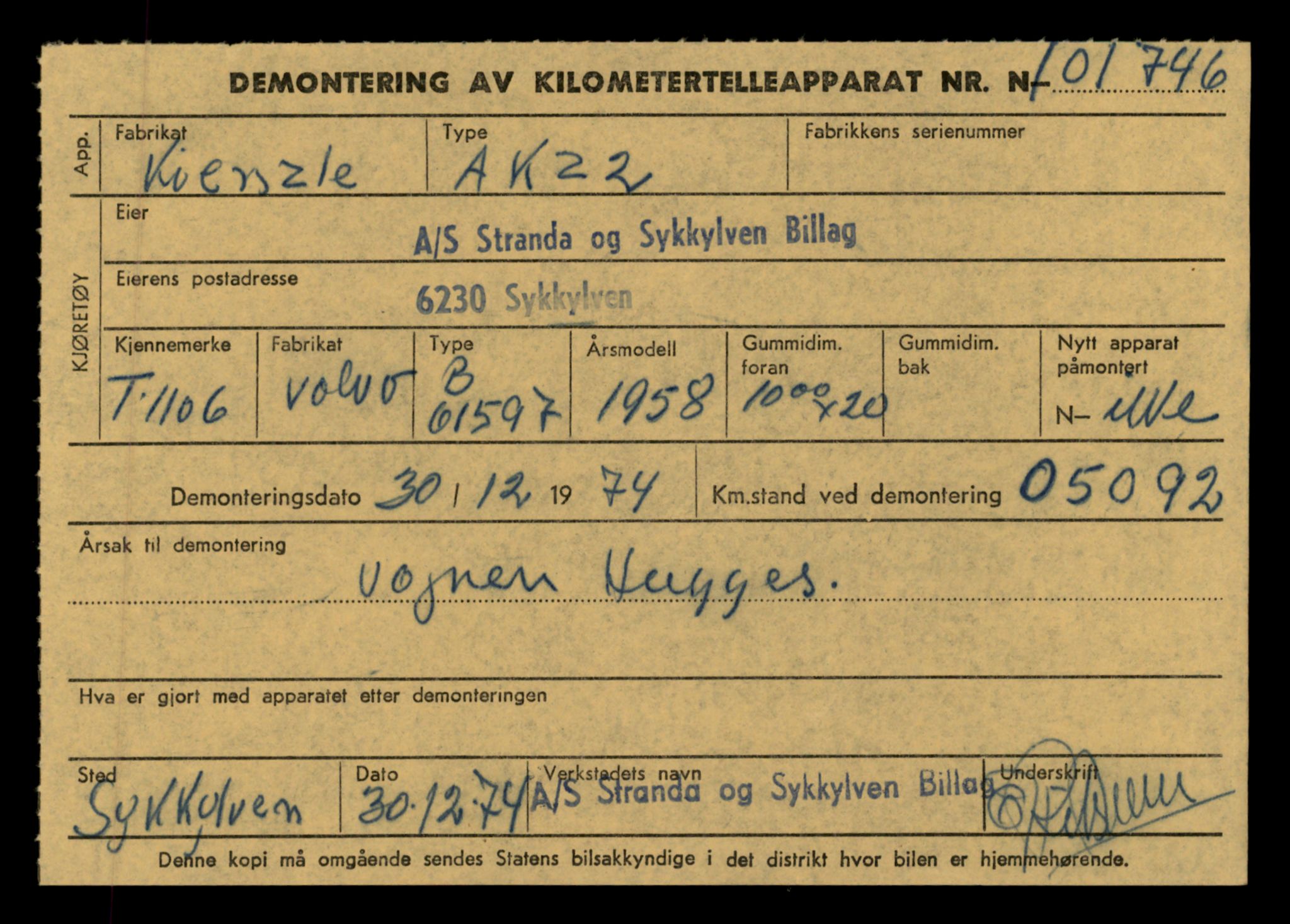 Møre og Romsdal vegkontor - Ålesund trafikkstasjon, AV/SAT-A-4099/F/Fe/L0010: Registreringskort for kjøretøy T 1050 - T 1169, 1927-1998, s. 1692