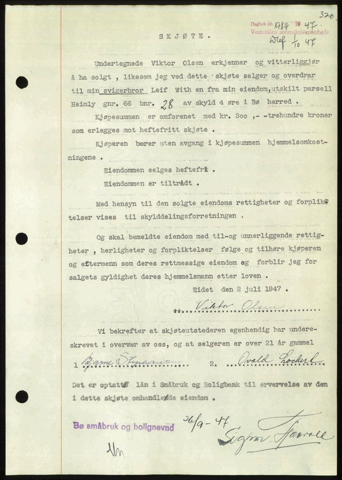 Vesterålen sorenskriveri, SAT/A-4180/1/2/2Ca: Pantebok nr. A21, 1947-1947, Dagboknr: 1984/1947