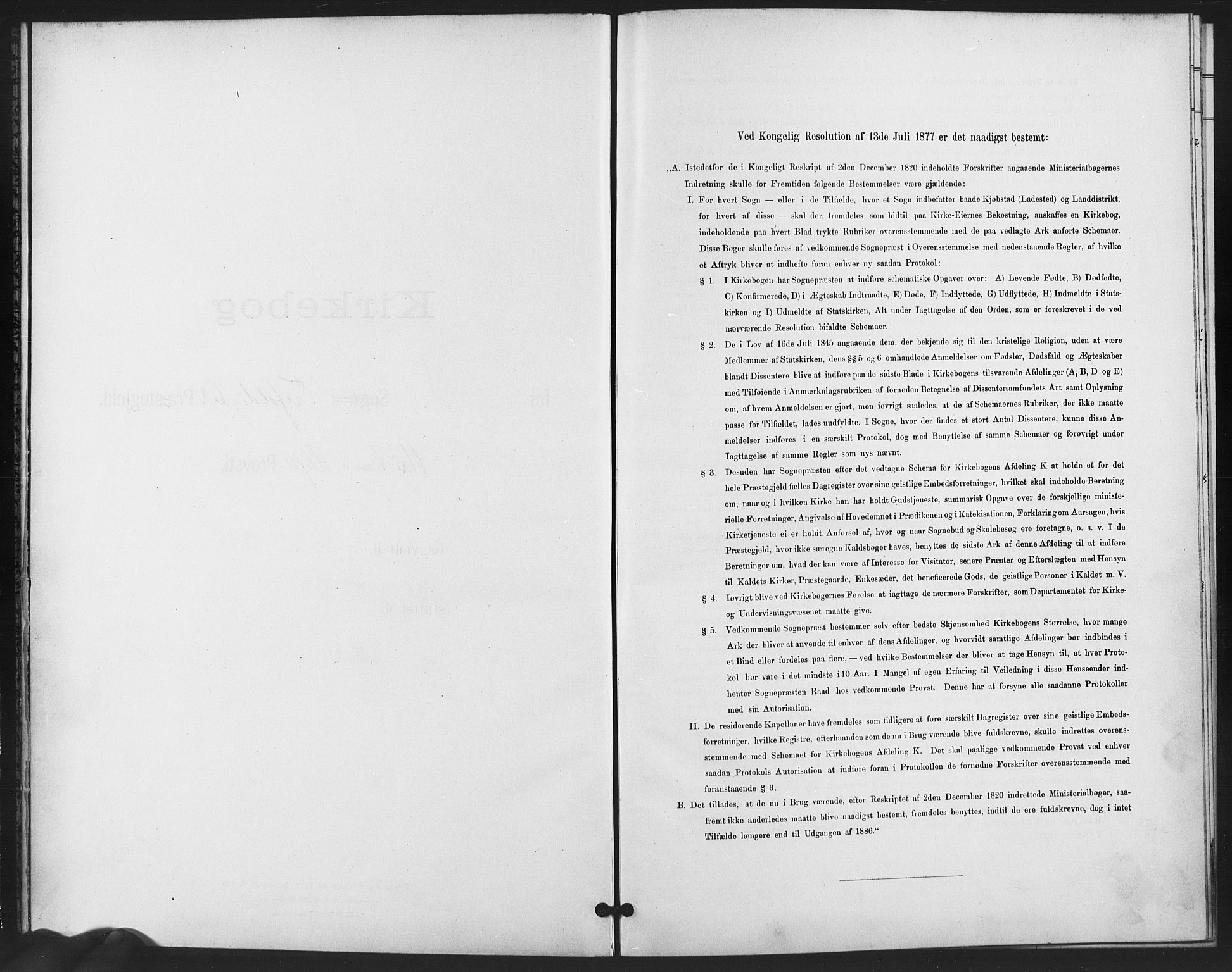 Trefoldighet prestekontor Kirkebøker, AV/SAO-A-10882/F/Fe/L0002: Ministerialbok nr. V 2, 1888-1919