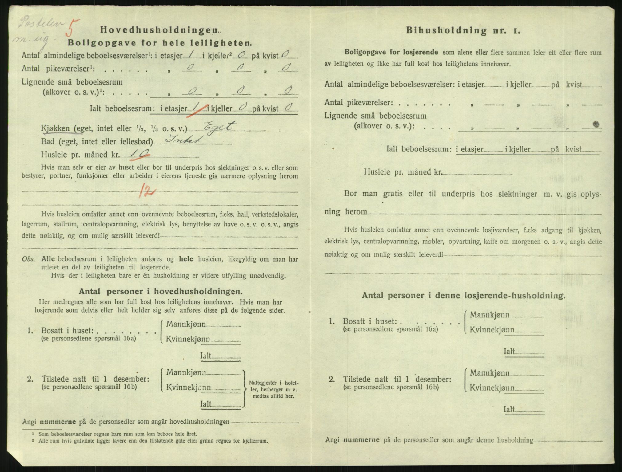 SAKO, Folketelling 1920 for 0703 Horten kjøpstad, 1920, s. 4236