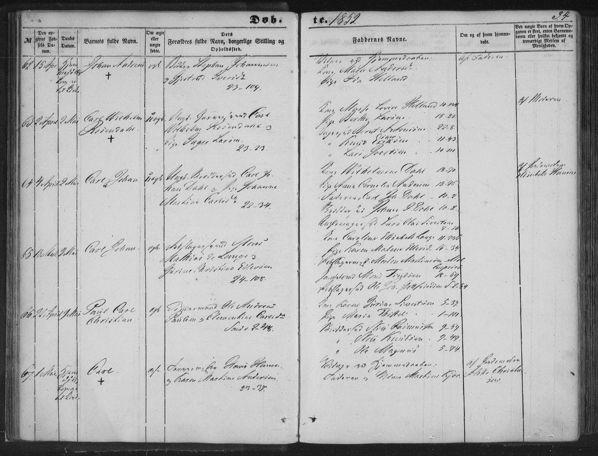 Korskirken sokneprestembete, SAB/A-76101/H/Haa/L0017: Ministerialbok nr. B 3, 1851-1857, s. 34