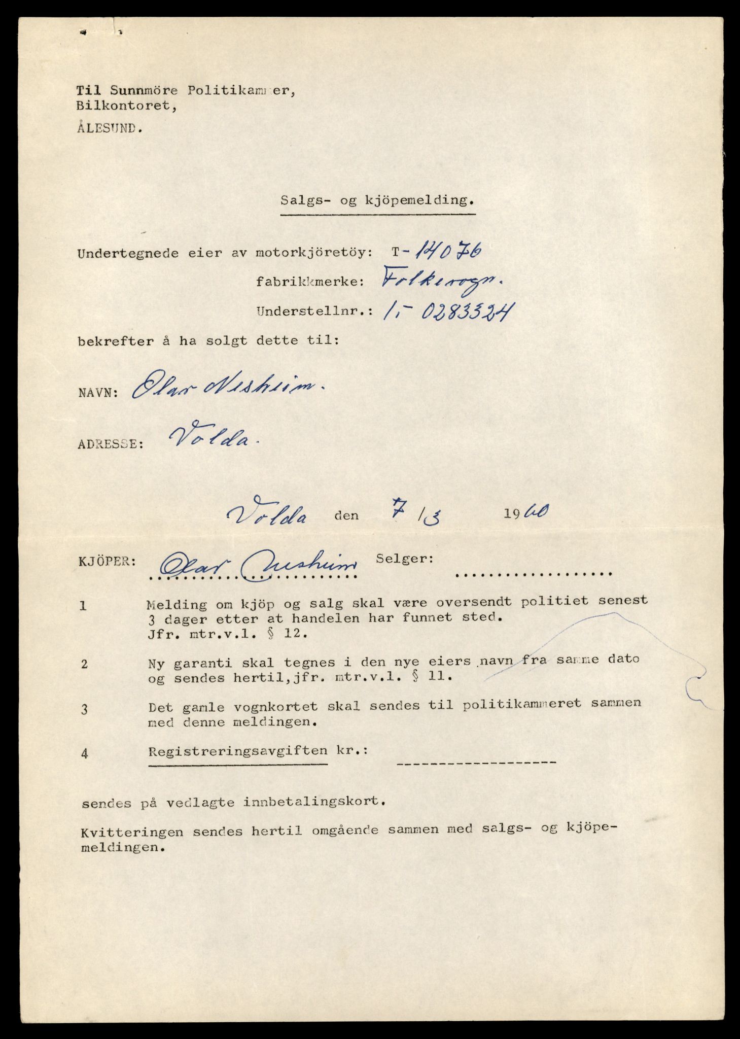 Møre og Romsdal vegkontor - Ålesund trafikkstasjon, AV/SAT-A-4099/F/Fe/L0042: Registreringskort for kjøretøy T 13906 - T 14079, 1927-1998, s. 3123