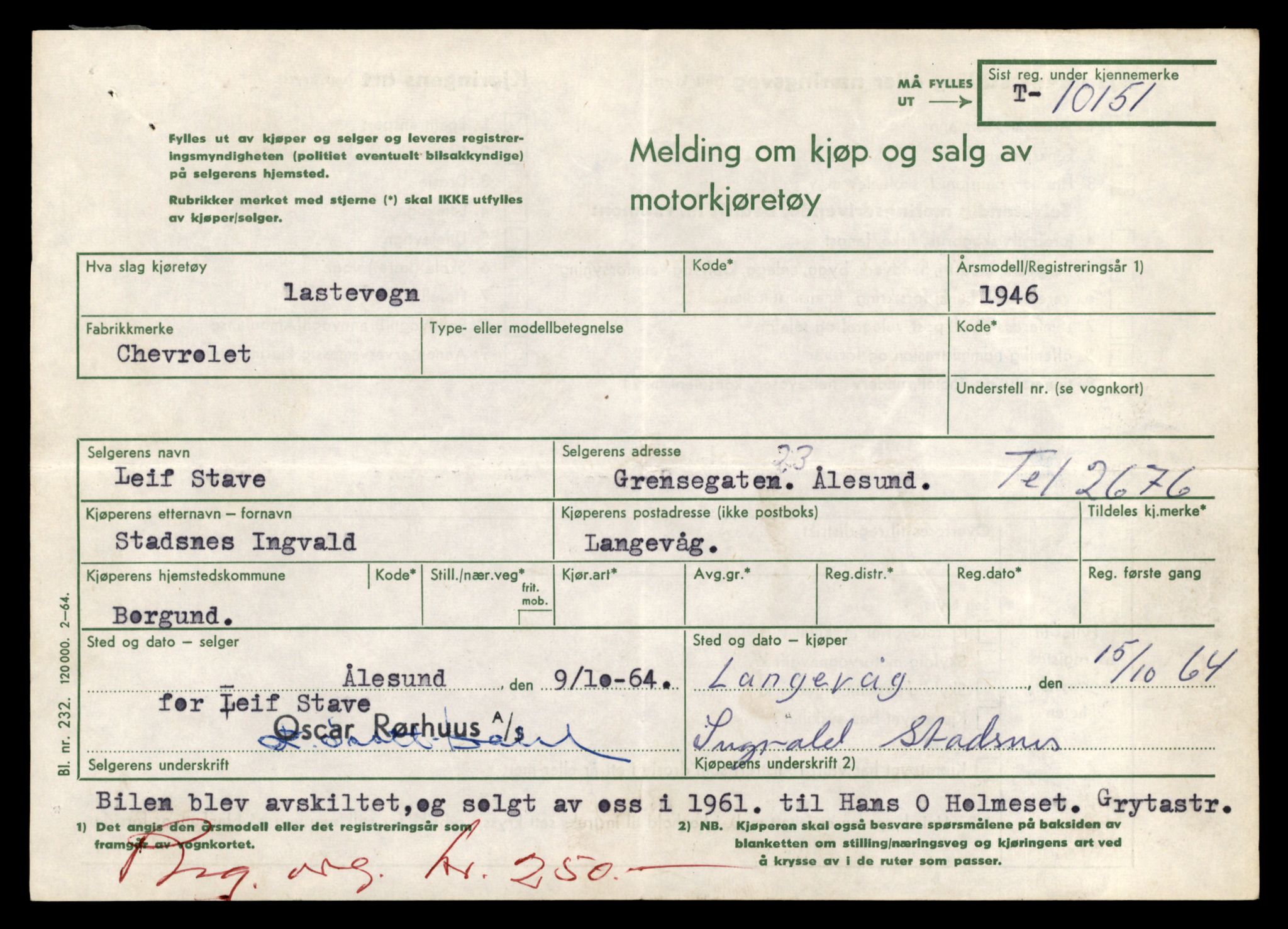 Møre og Romsdal vegkontor - Ålesund trafikkstasjon, AV/SAT-A-4099/F/Fe/L0034: Registreringskort for kjøretøy T 12500 - T 12652, 1927-1998, s. 2894