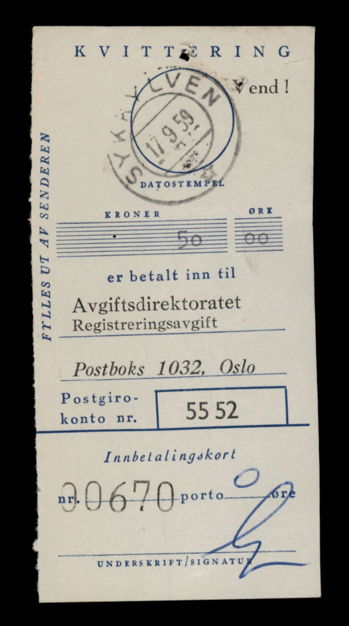 Møre og Romsdal vegkontor - Ålesund trafikkstasjon, AV/SAT-A-4099/F/Fe/L0031: Registreringskort for kjøretøy T 11800 - T 11996, 1927-1998, s. 2059