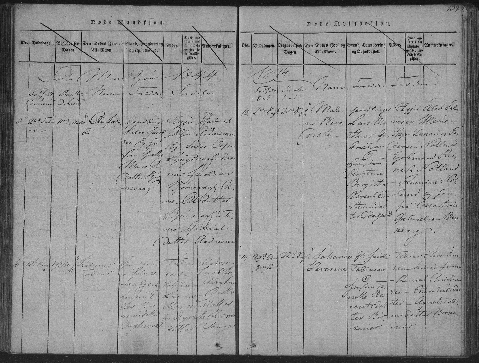 Herad sokneprestkontor, AV/SAK-1111-0018/F/Fa/Fab/L0002: Ministerialbok nr. A 2, 1816-1844, s. 139