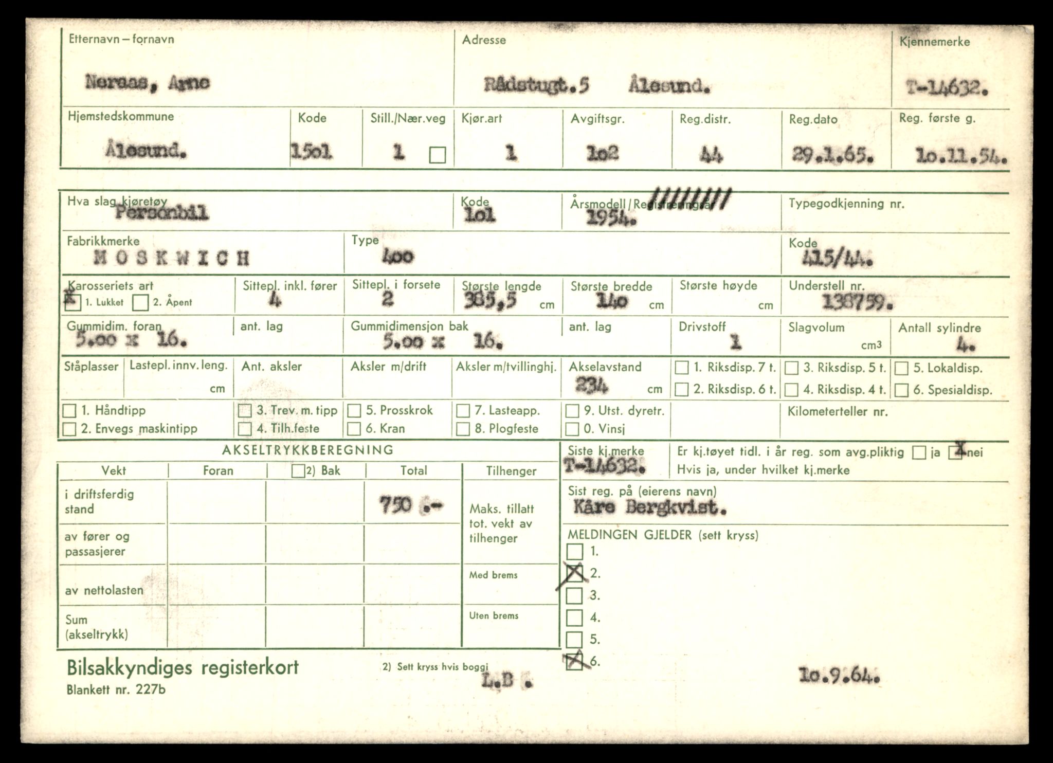 Møre og Romsdal vegkontor - Ålesund trafikkstasjon, AV/SAT-A-4099/F/Fe/L0047: Registreringskort for kjøretøy T 14580 - T 14720, 1927-1998, s. 1305
