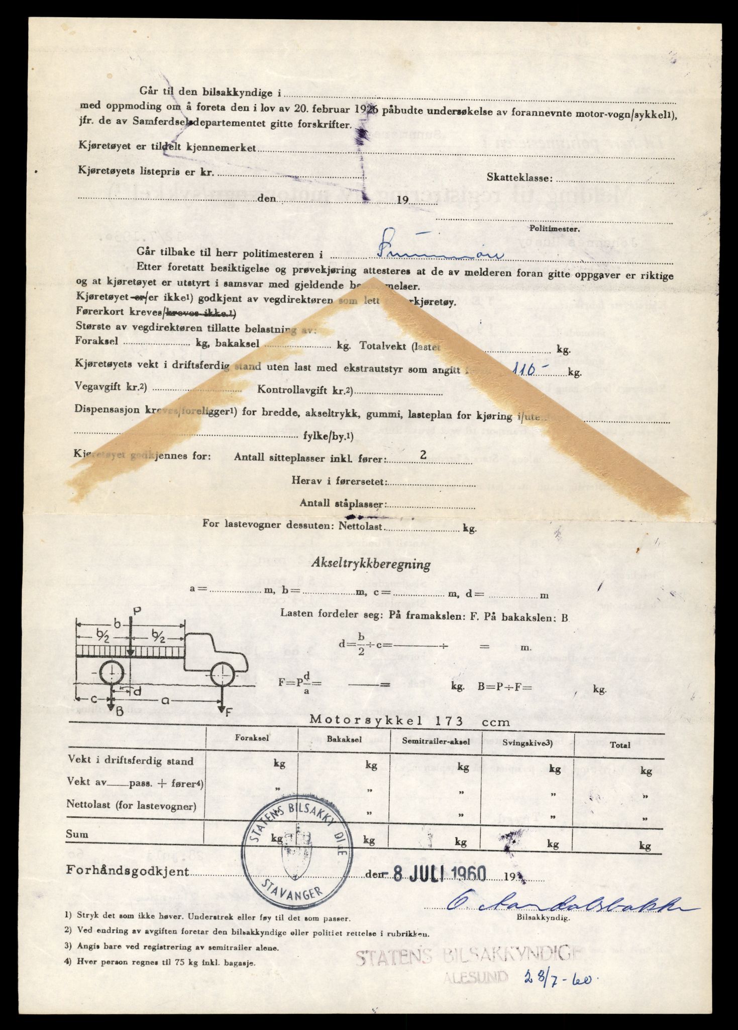 Møre og Romsdal vegkontor - Ålesund trafikkstasjon, AV/SAT-A-4099/F/Fe/L0042: Registreringskort for kjøretøy T 13906 - T 14079, 1927-1998, s. 74