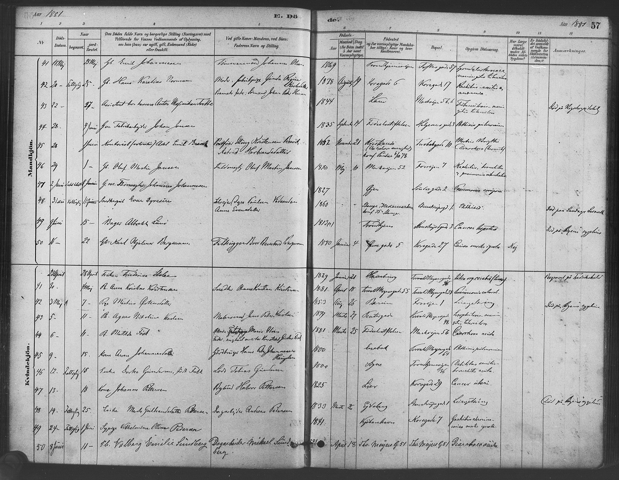 Paulus prestekontor Kirkebøker, AV/SAO-A-10871/F/Fa/L0005: Ministerialbok nr. 5, 1879-1889, s. 57
