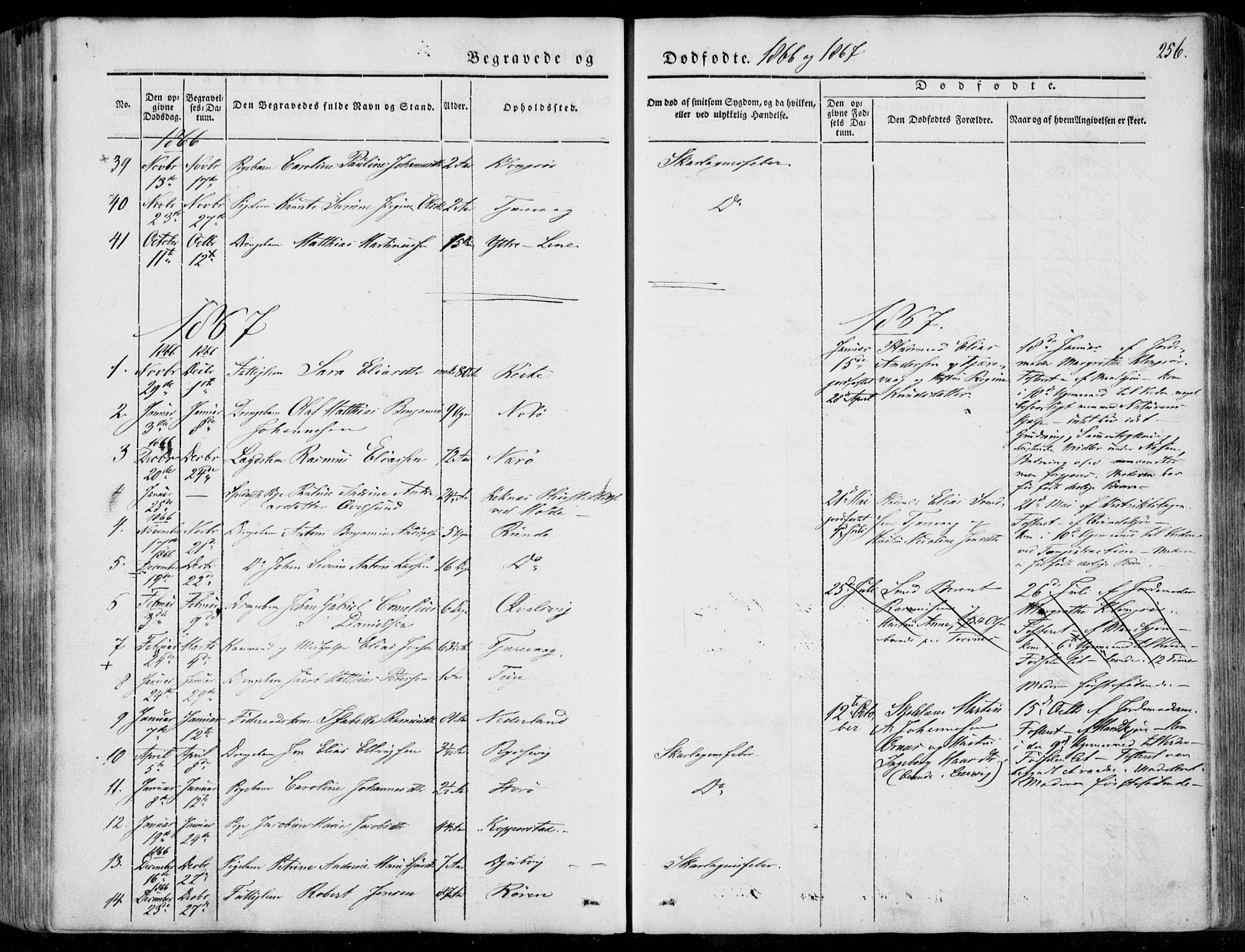 Ministerialprotokoller, klokkerbøker og fødselsregistre - Møre og Romsdal, AV/SAT-A-1454/507/L0070: Ministerialbok nr. 507A05, 1842-1873, s. 256