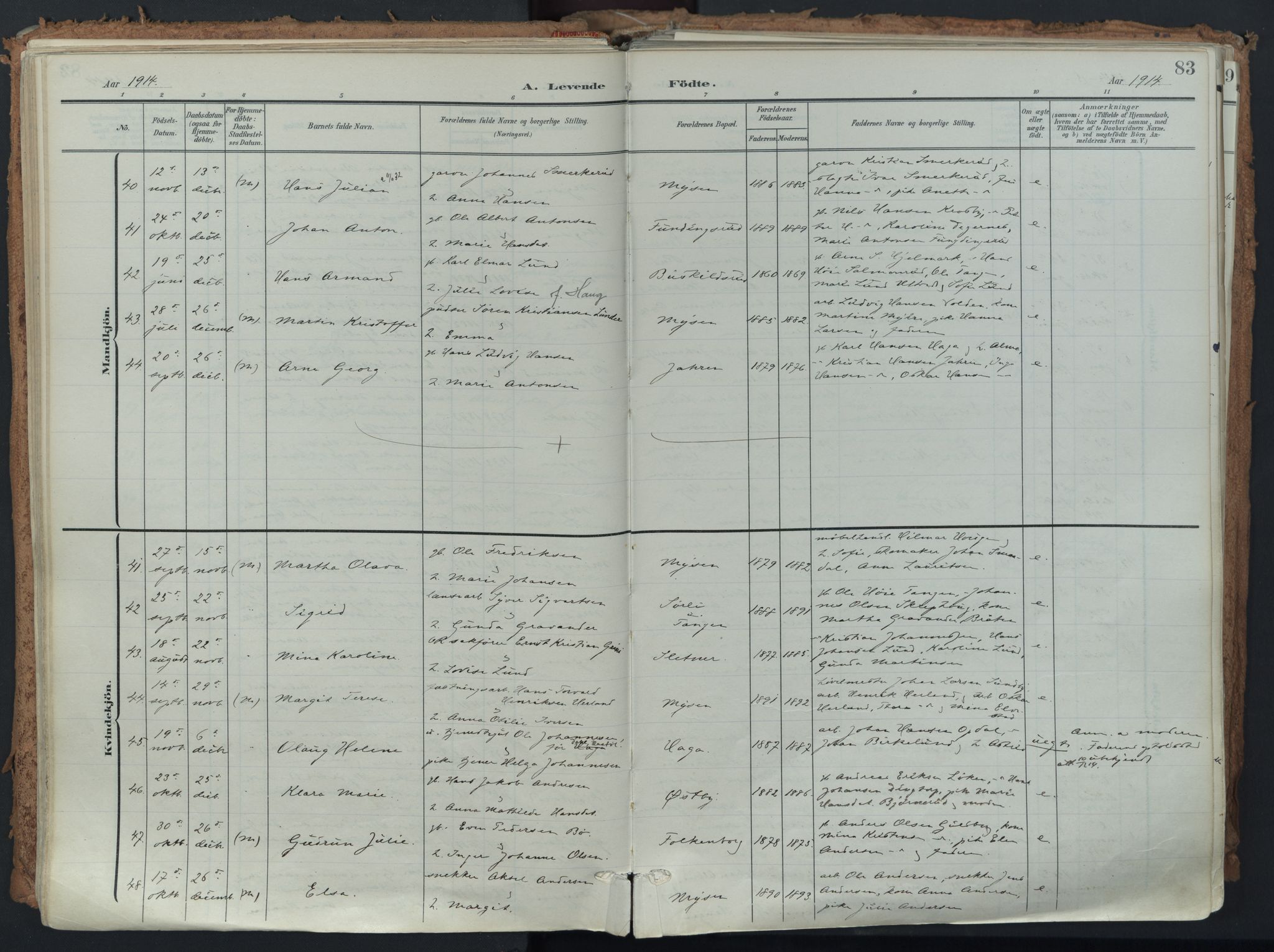 Eidsberg prestekontor Kirkebøker, AV/SAO-A-10905/F/Fa/L0014: Ministerialbok nr. I 14, 1902-1919, s. 83