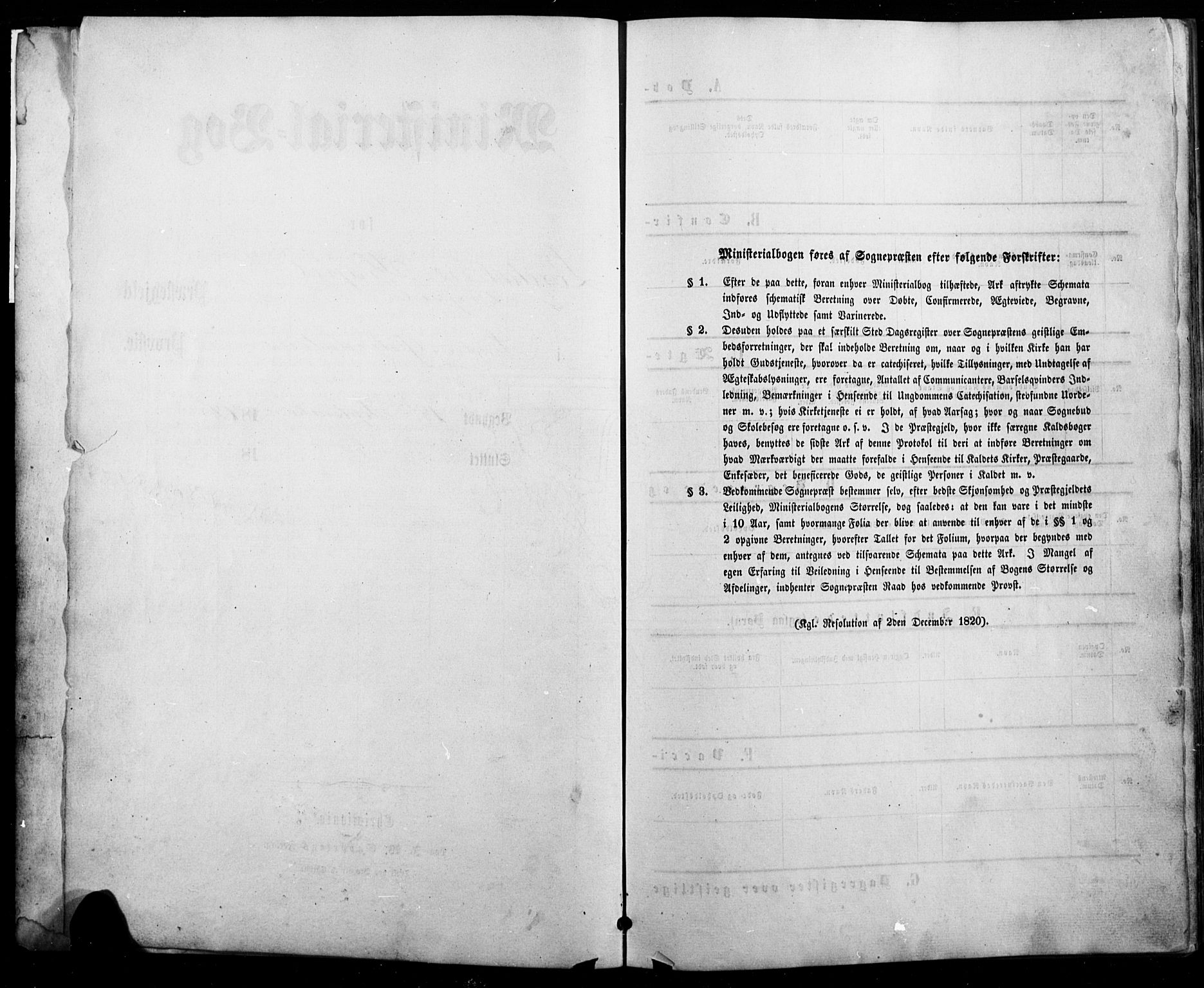 Trysil prestekontor, SAH/PREST-046/H/Ha/Haa/L0010: Ministerialbok nr. 10, 1872-1895