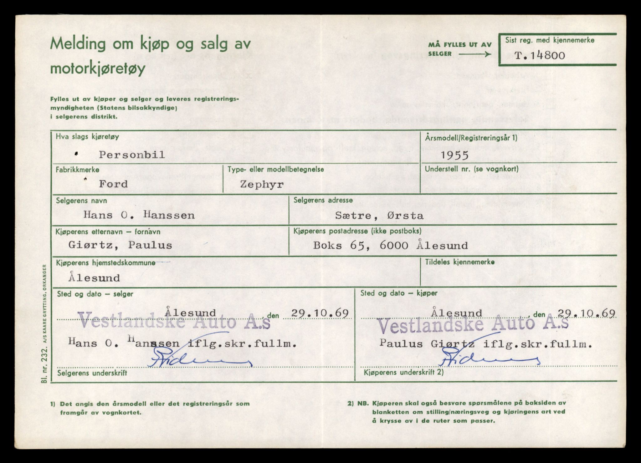 Møre og Romsdal vegkontor - Ålesund trafikkstasjon, AV/SAT-A-4099/F/Fe/L0048: Registreringskort for kjøretøy T 14721 - T 14863, 1927-1998, s. 1659