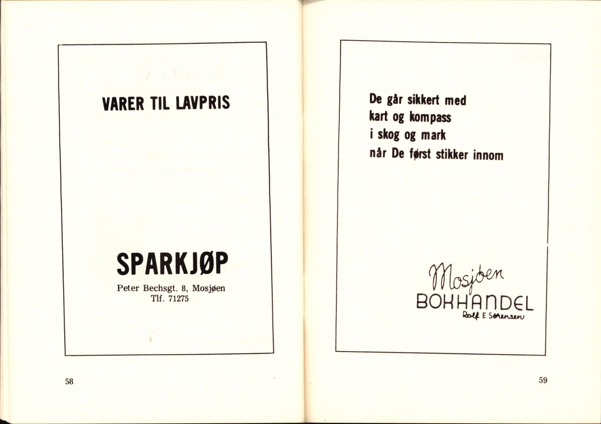 Statens naturverninspektør, AV/RA-S-2464/D/L0082: Nasjonalparker: Børgefjell og Rago, 1961-1982, s. 60