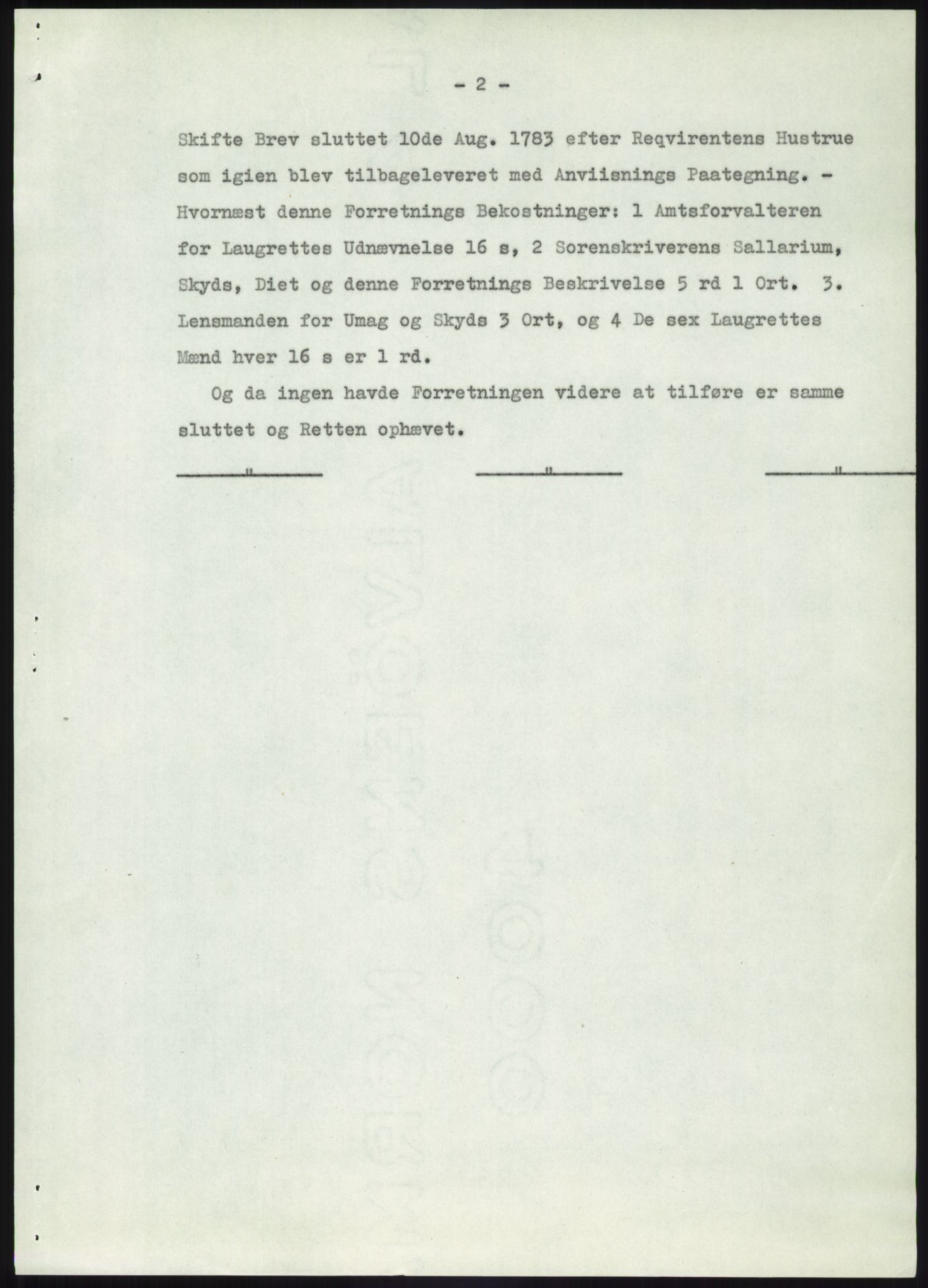 Statsarkivet i Kongsberg, AV/SAKO-A-0001, 1944-1954, s. 234