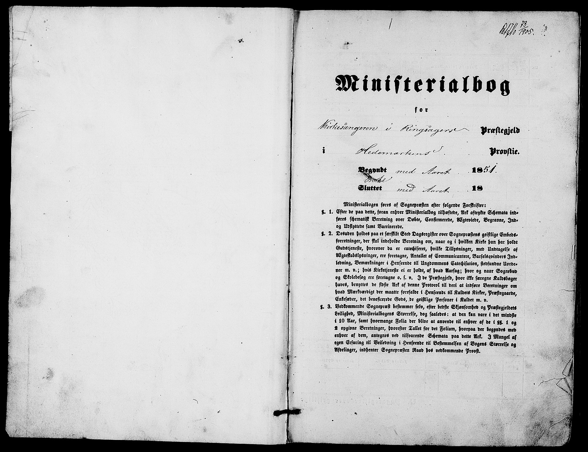 Ringsaker prestekontor, SAH/PREST-014/L/La/L0006: Klokkerbok nr. 6, 1851-1860