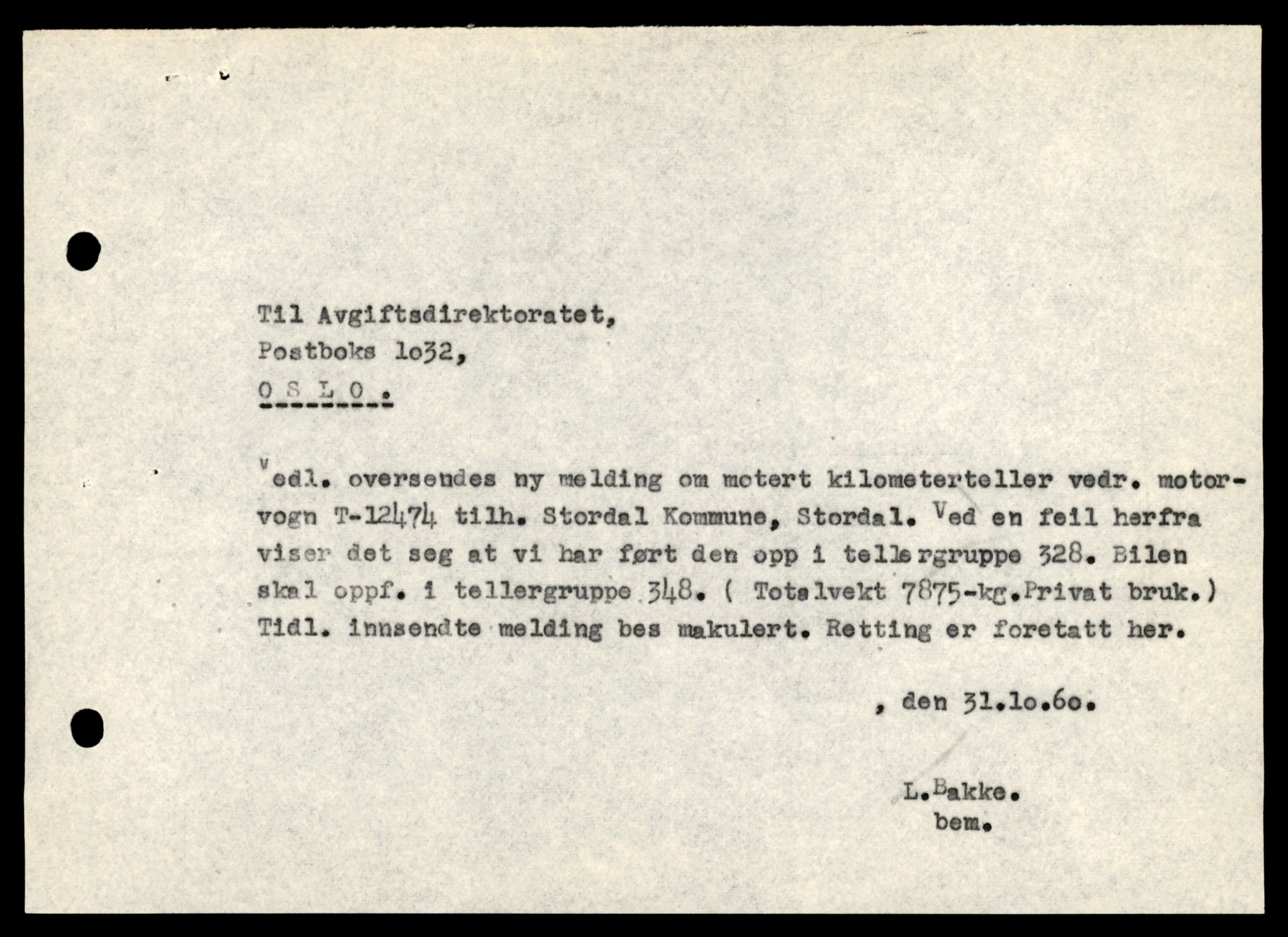 Møre og Romsdal vegkontor - Ålesund trafikkstasjon, AV/SAT-A-4099/F/Fe/L0033: Registreringskort for kjøretøy T 12151 - T 12474, 1927-1998, s. 3693