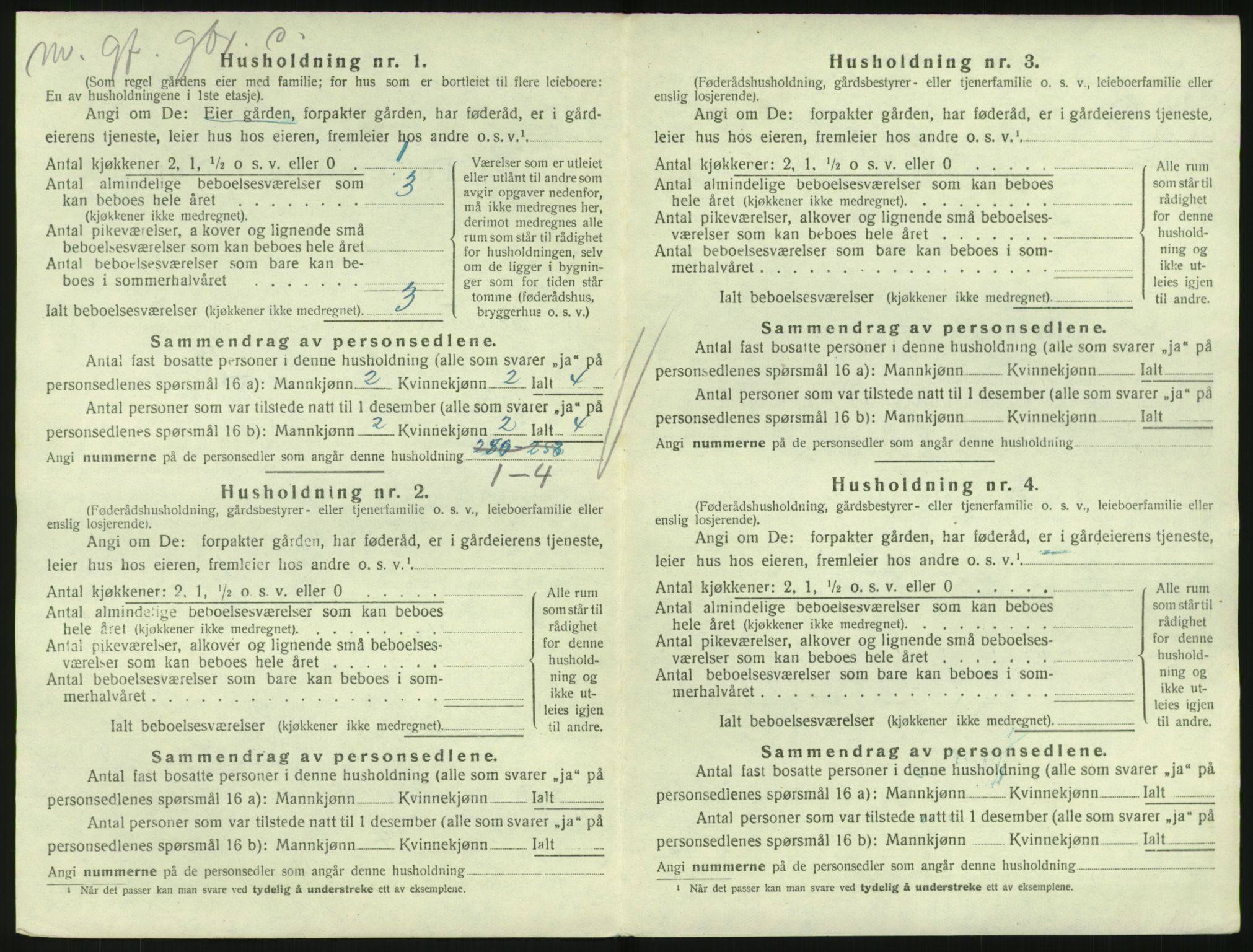 SAKO, Folketelling 1920 for 0727 Hedrum herred, 1920, s. 1578