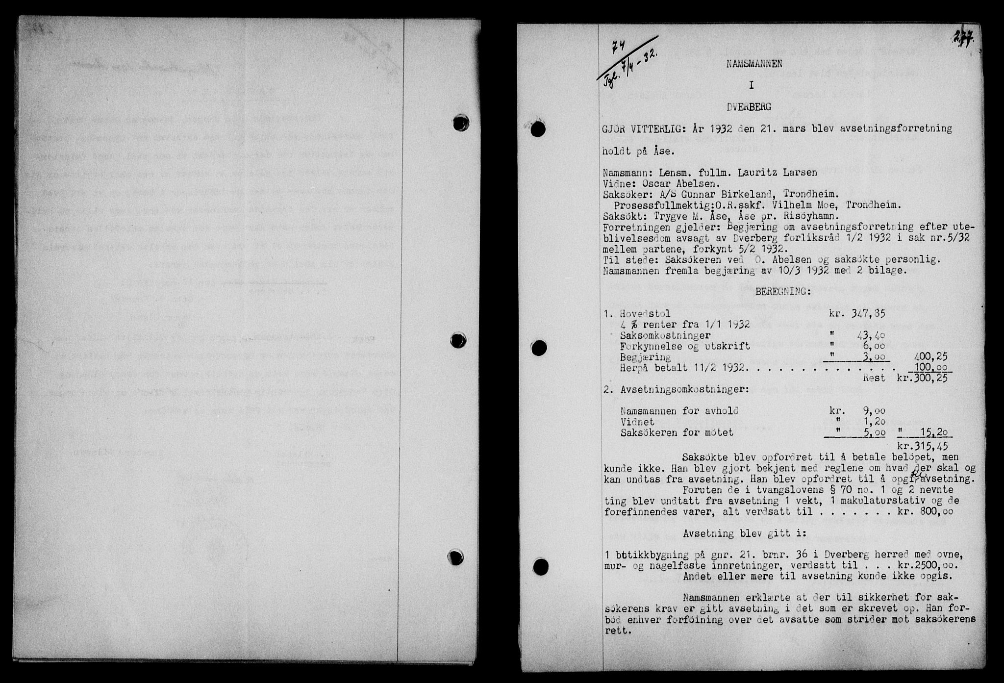 Vesterålen sorenskriveri, SAT/A-4180/1/2/2Ca/L0055: Pantebok nr. 48, 1932-1932, Tingl.dato: 07.04.1932
