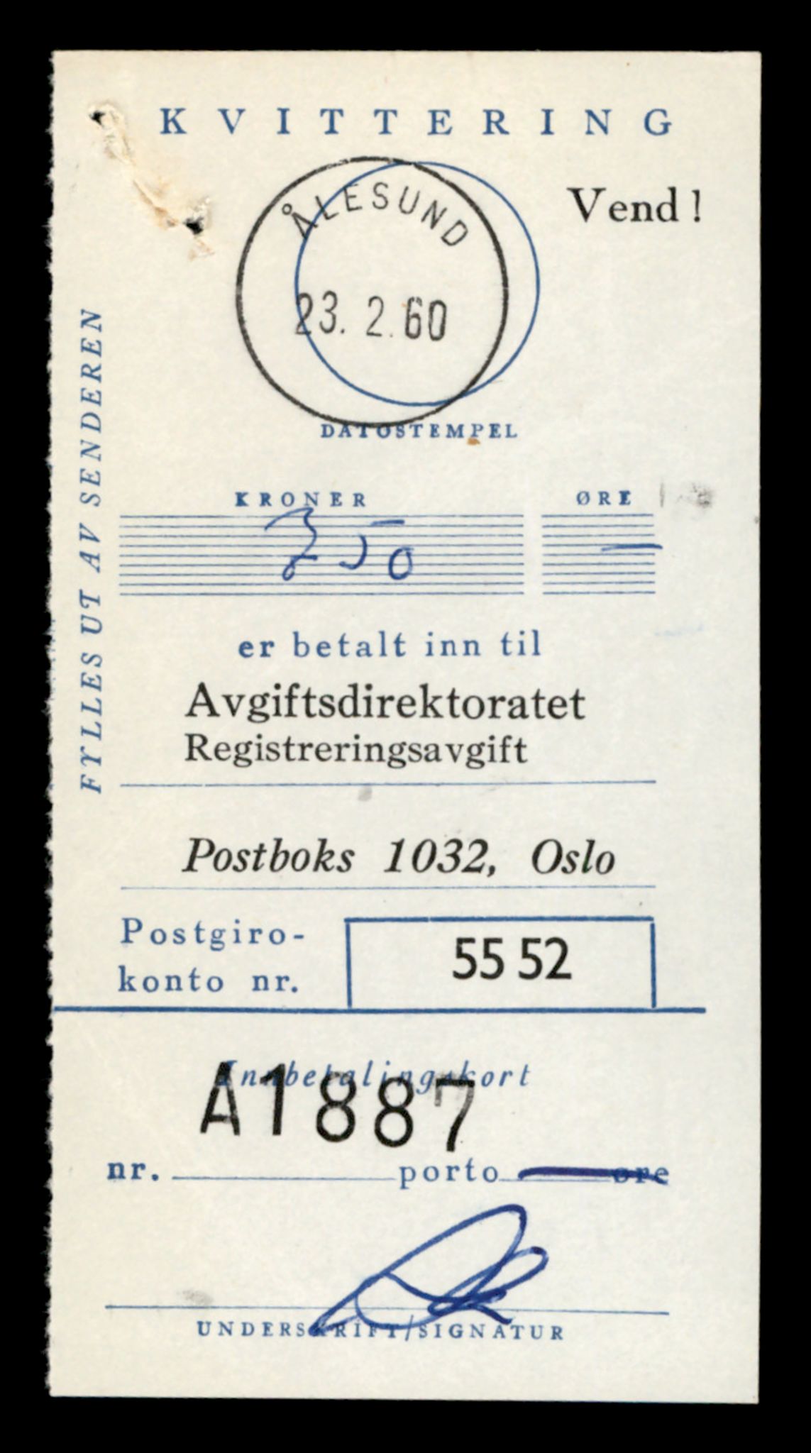 Møre og Romsdal vegkontor - Ålesund trafikkstasjon, AV/SAT-A-4099/F/Fe/L0022: Registreringskort for kjøretøy T 10584 - T 10694, 1927-1998, s. 225