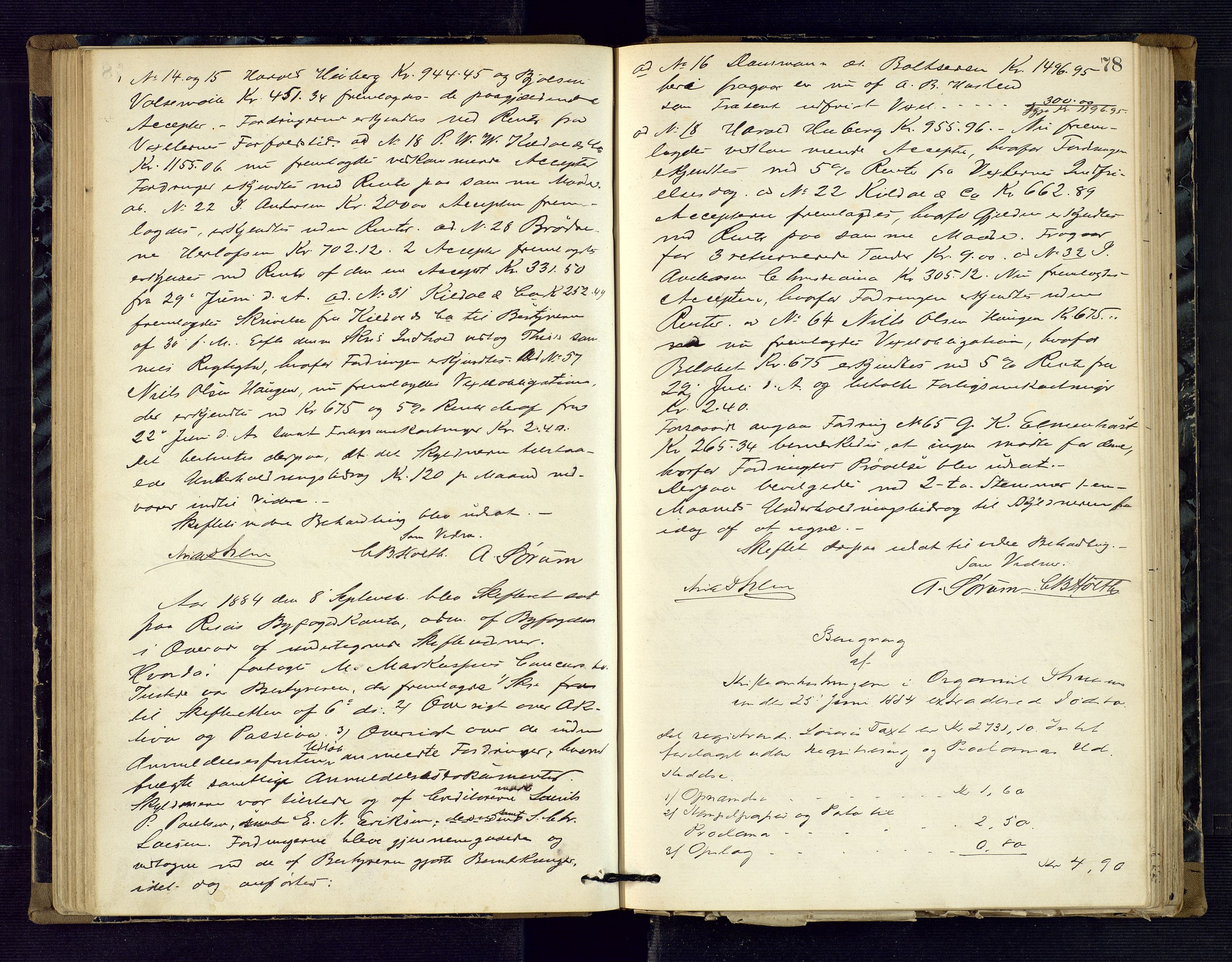 Risør byfogd, AV/SAK-1222-0005/H/Hc/L0004: Skifteprotokoll nr. 3B, 1882-1886, s. 78
