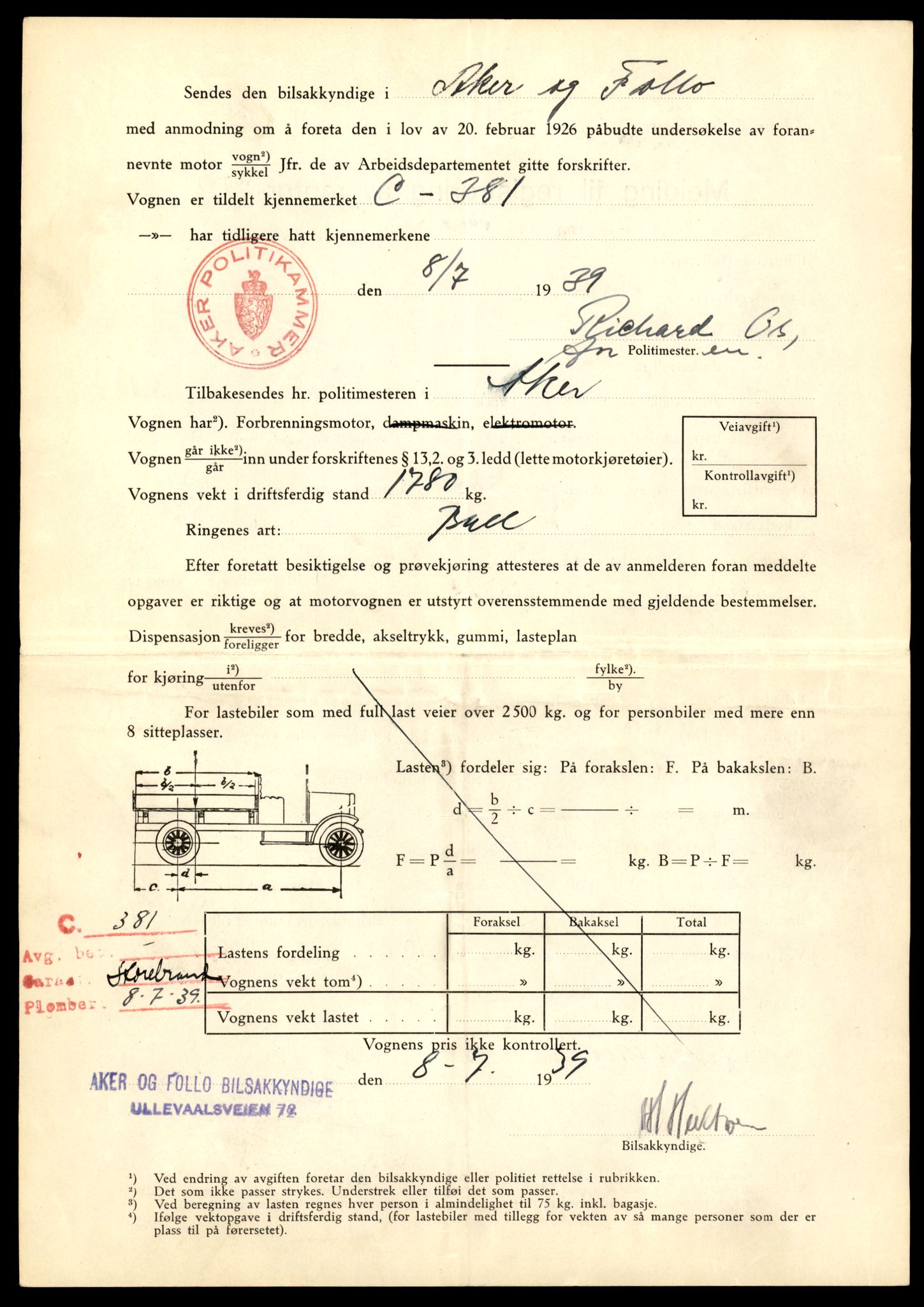 Møre og Romsdal vegkontor - Ålesund trafikkstasjon, AV/SAT-A-4099/F/Fe/L0045: Registreringskort for kjøretøy T 14320 - T 14444, 1927-1998, s. 3111