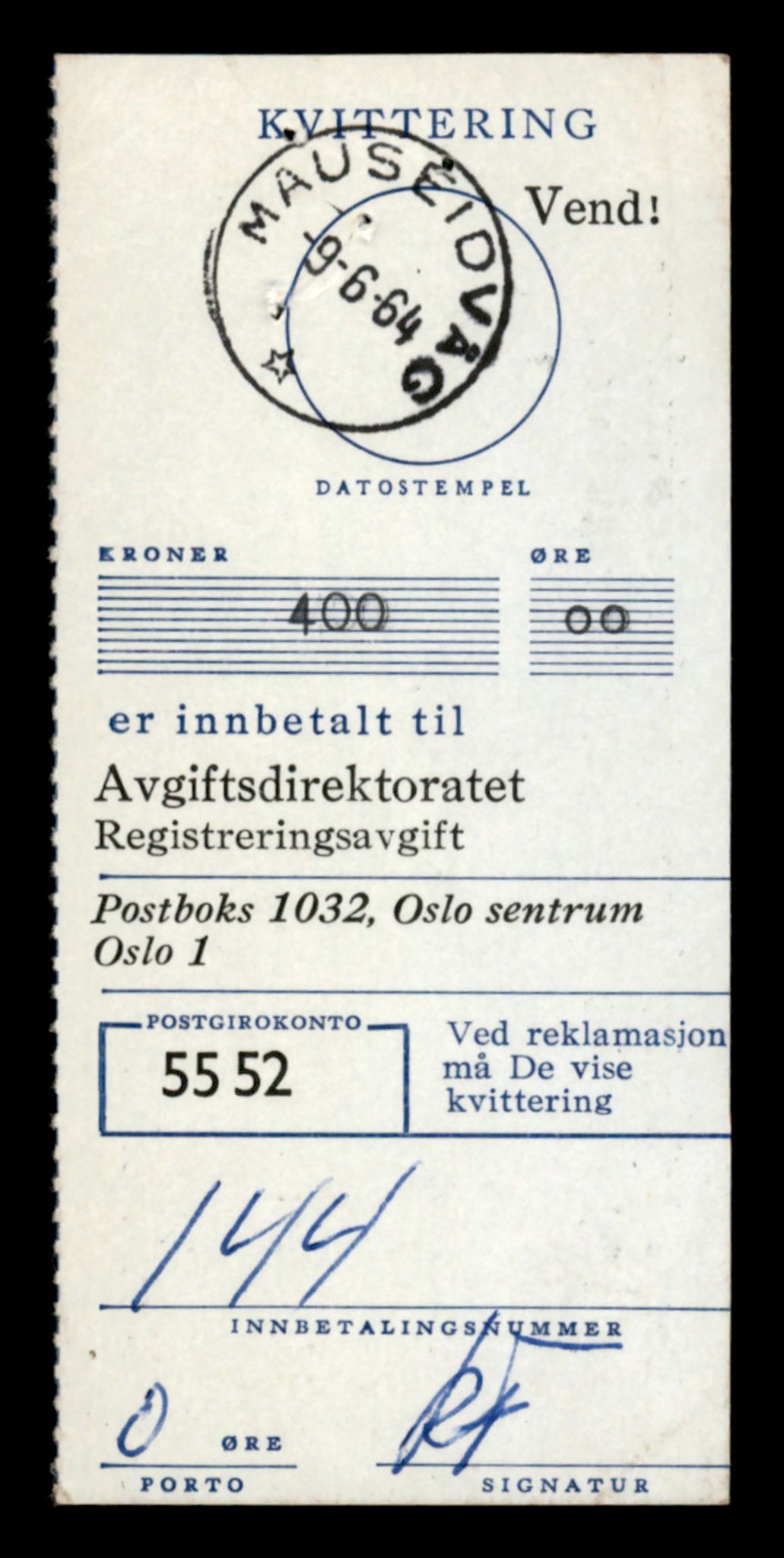 Møre og Romsdal vegkontor - Ålesund trafikkstasjon, AV/SAT-A-4099/F/Fe/L0047: Registreringskort for kjøretøy T 14580 - T 14720, 1927-1998, s. 63