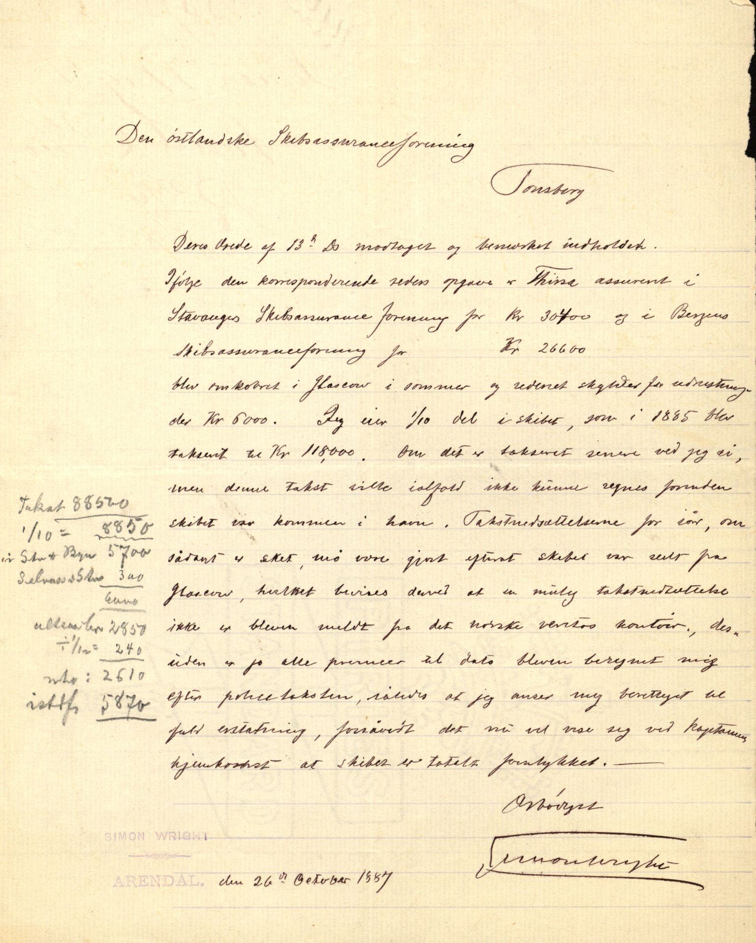 Pa 63 - Østlandske skibsassuranceforening, VEMU/A-1079/G/Ga/L0020/0004: Havaridokumenter / Windsor, Thirza, Treport, 1887, s. 104