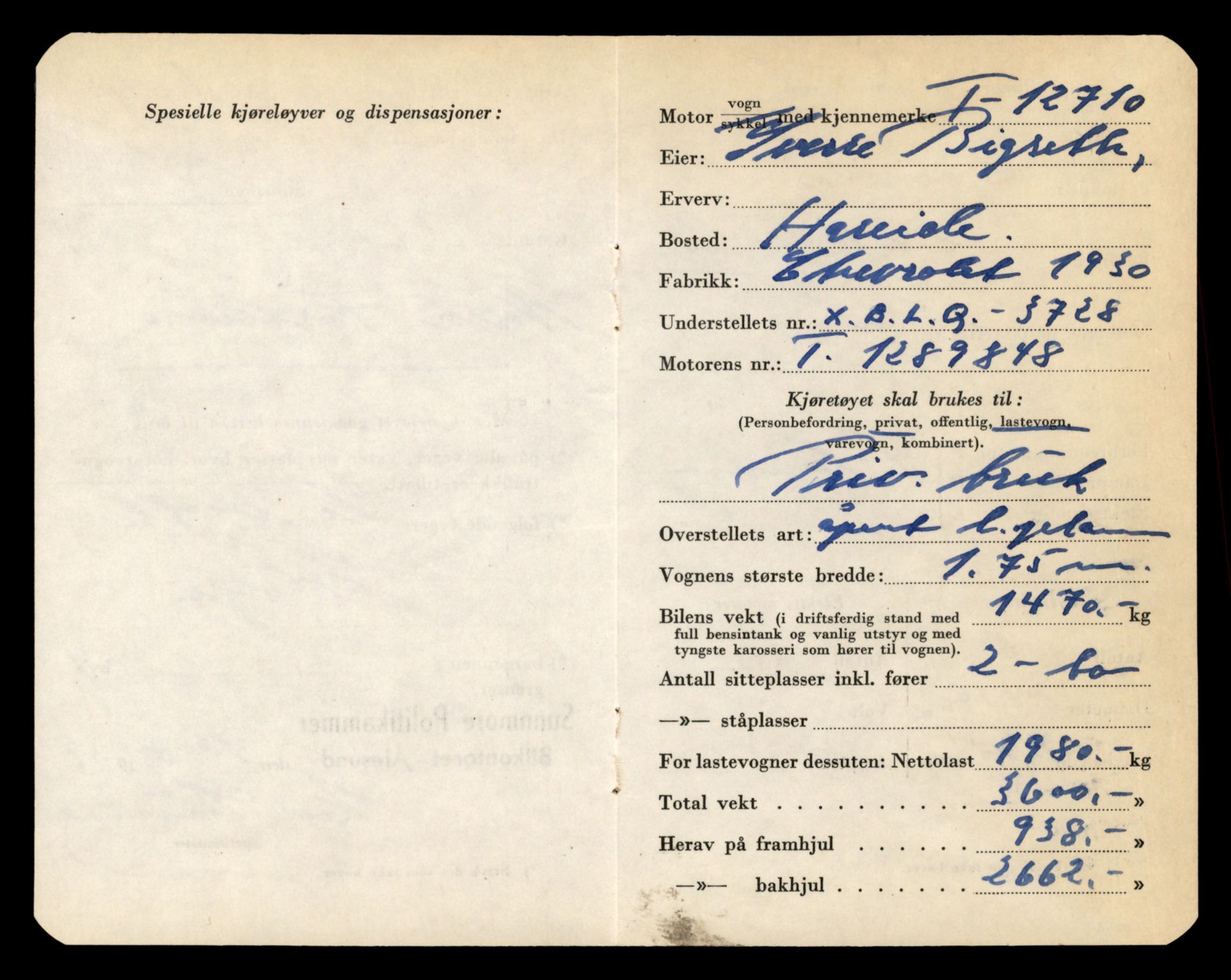 Møre og Romsdal vegkontor - Ålesund trafikkstasjon, AV/SAT-A-4099/F/Fe/L0035: Registreringskort for kjøretøy T 12653 - T 12829, 1927-1998, s. 1078