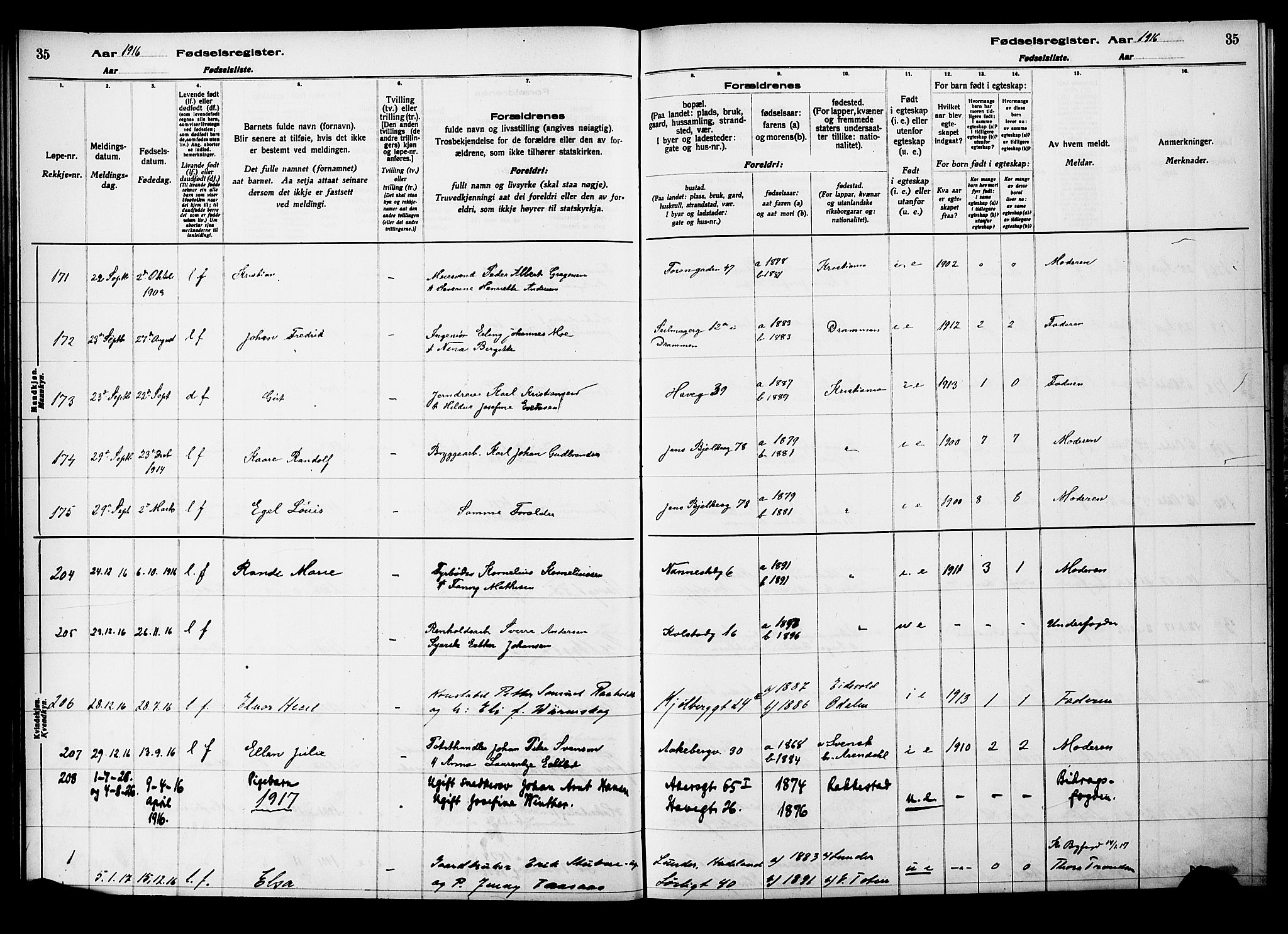 Kampen prestekontor Kirkebøker, SAO/A-10853/J/Ja/L0001: Fødselsregister nr. 1, 1916-1920, s. 35