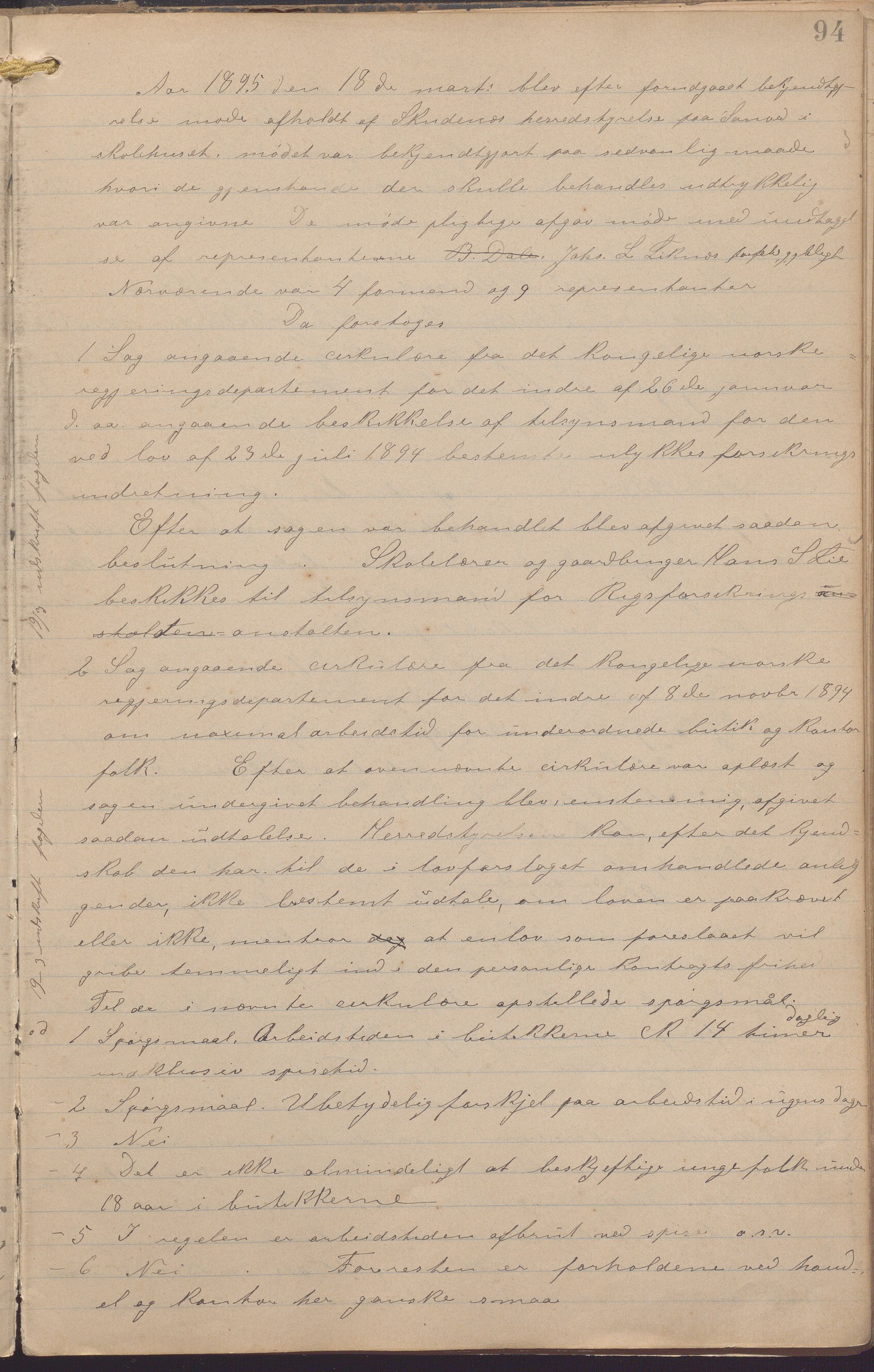 Skudenes kommune - Formannskapet, IKAR/A-294/Aa/L0002: Møtebok, 1888-1908, s. 94a