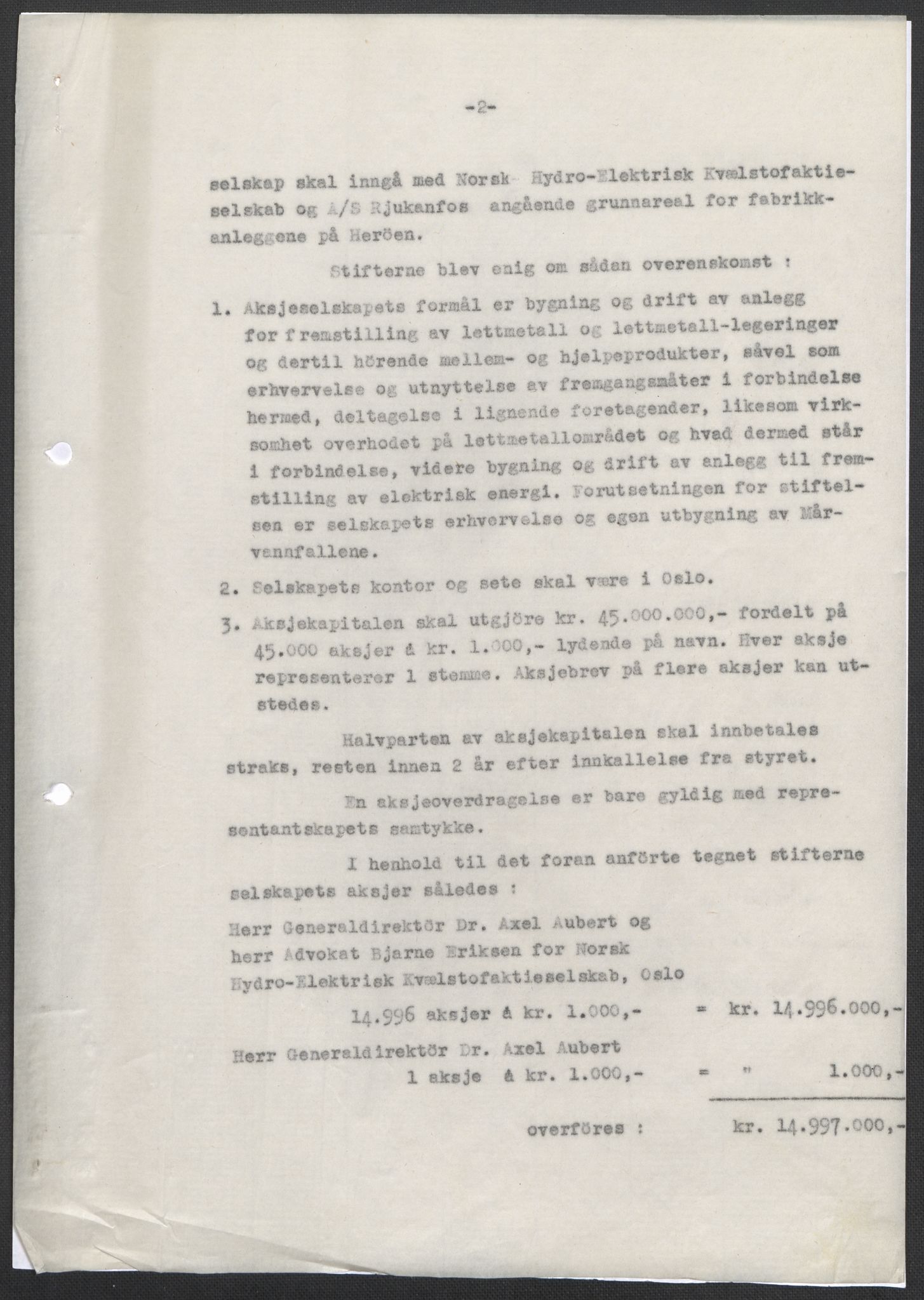 Landssvikarkivet, Oslo politikammer, AV/RA-S-3138-01/D/Dg/L0544/5604: Henlagt hnr. 5581 - 5583, 5585 og 5588 - 5597 / Hnr. 5588, 1945-1948, s. 1312