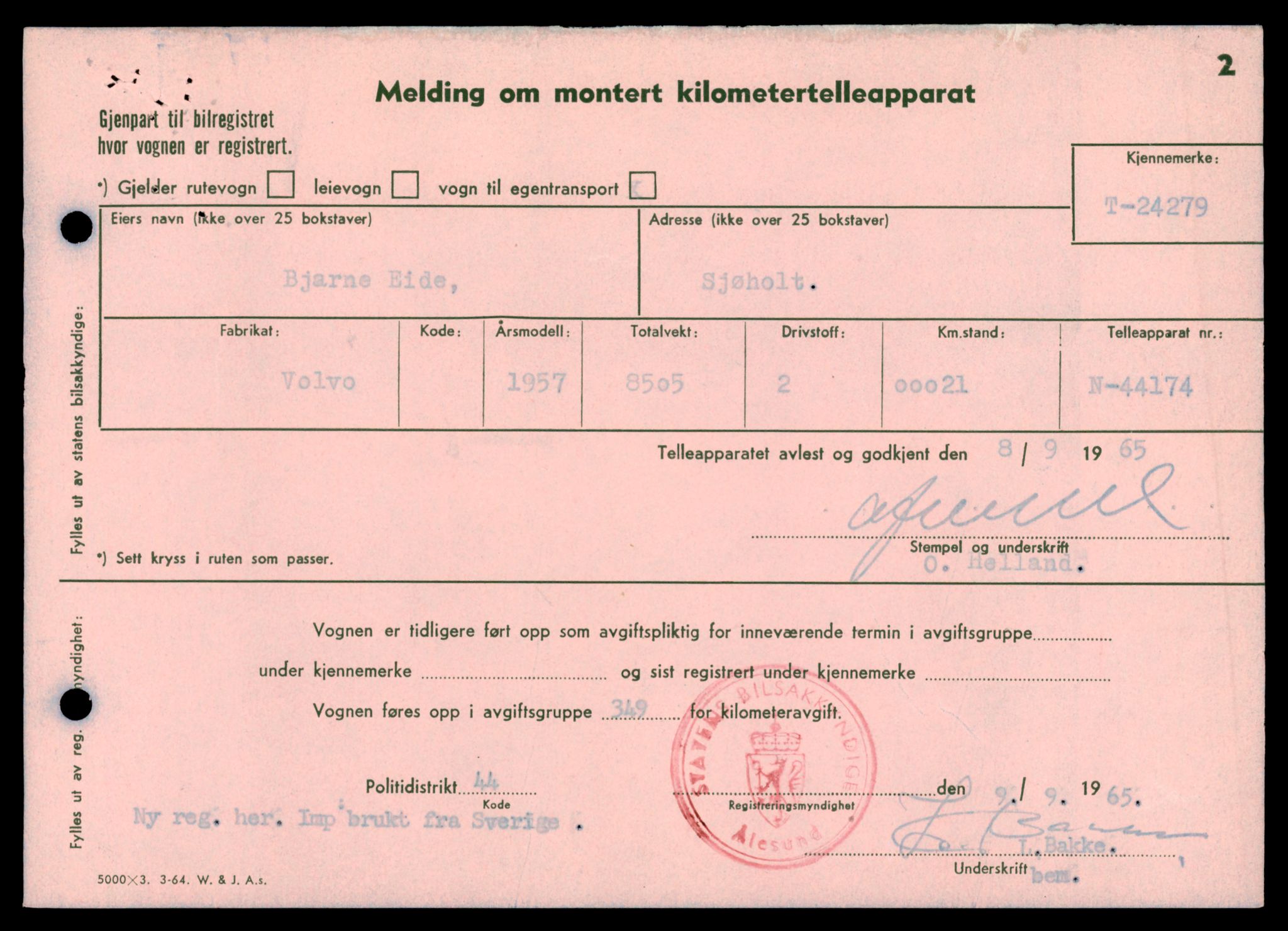 Møre og Romsdal vegkontor - Ålesund trafikkstasjon, AV/SAT-A-4099/F/Fe/L0032: Registreringskort for kjøretøy T 11997 - T 12149, 1927-1998, s. 3591