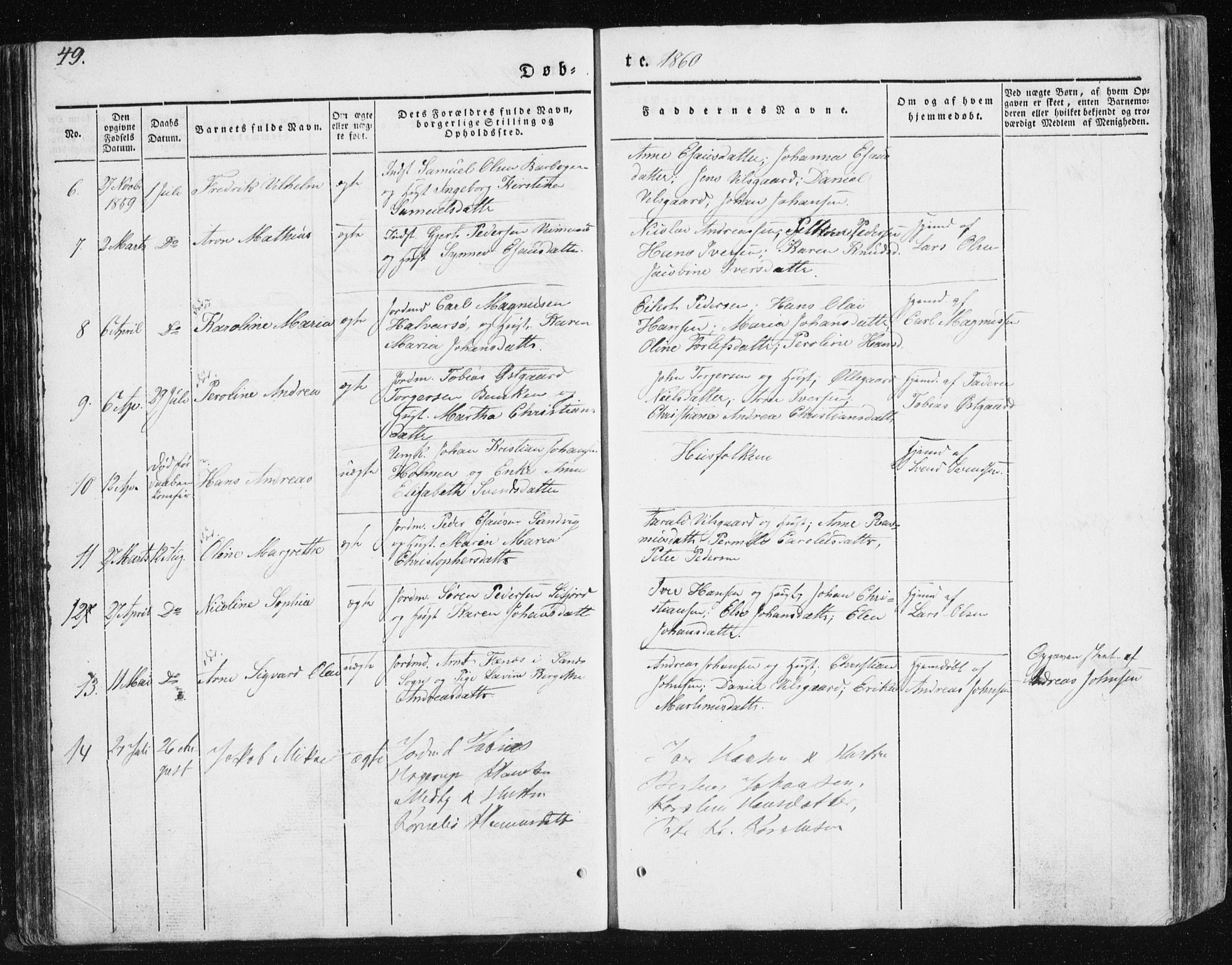 Berg sokneprestkontor, AV/SATØ-S-1318/G/Ga/Gab/L0011klokker: Klokkerbok nr. 11, 1833-1878, s. 49
