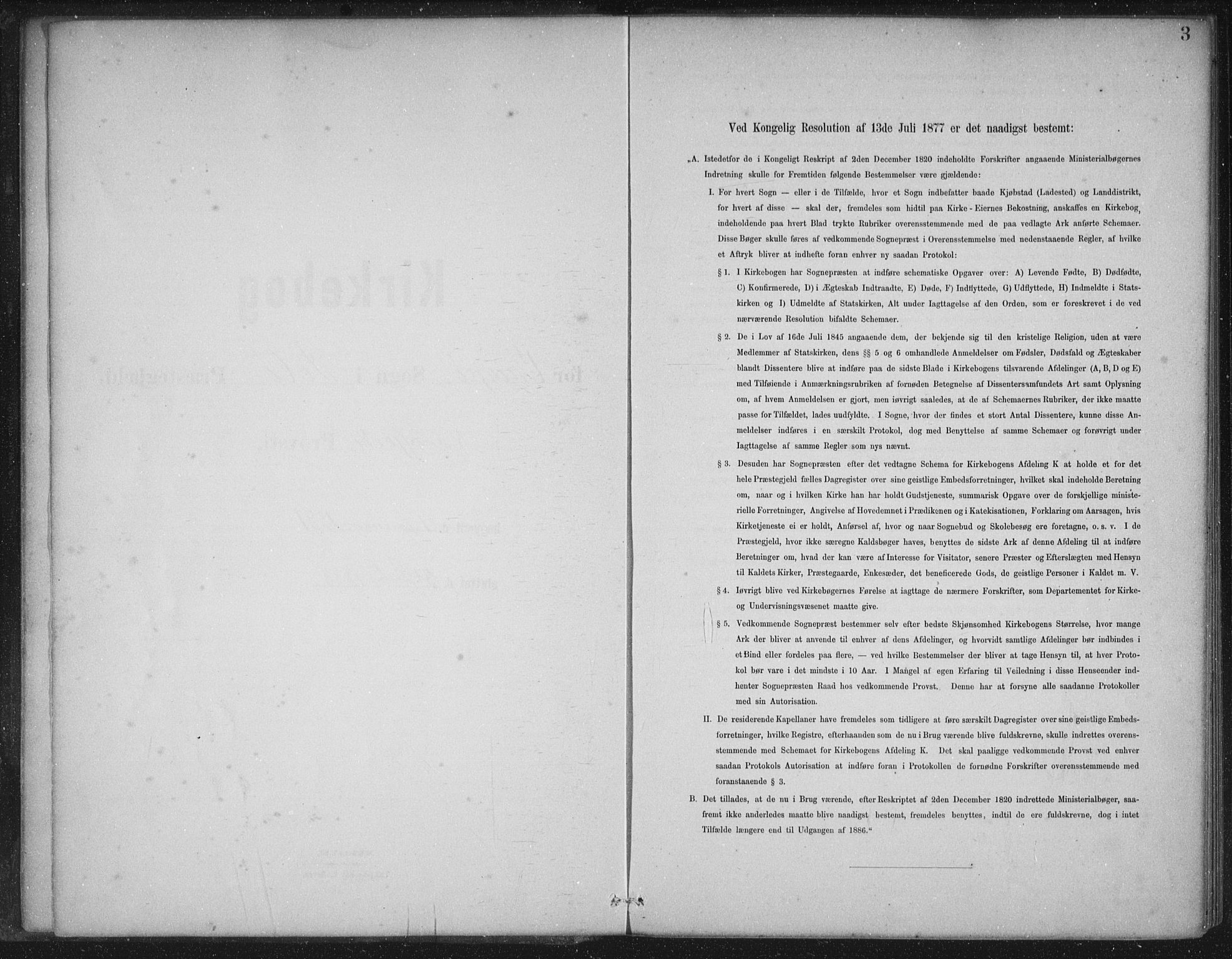 Selje sokneprestembete, AV/SAB-A-99938/H/Ha/Haa/Haac/L0001: Ministerialbok nr. C  1, 1881-1888, s. 3