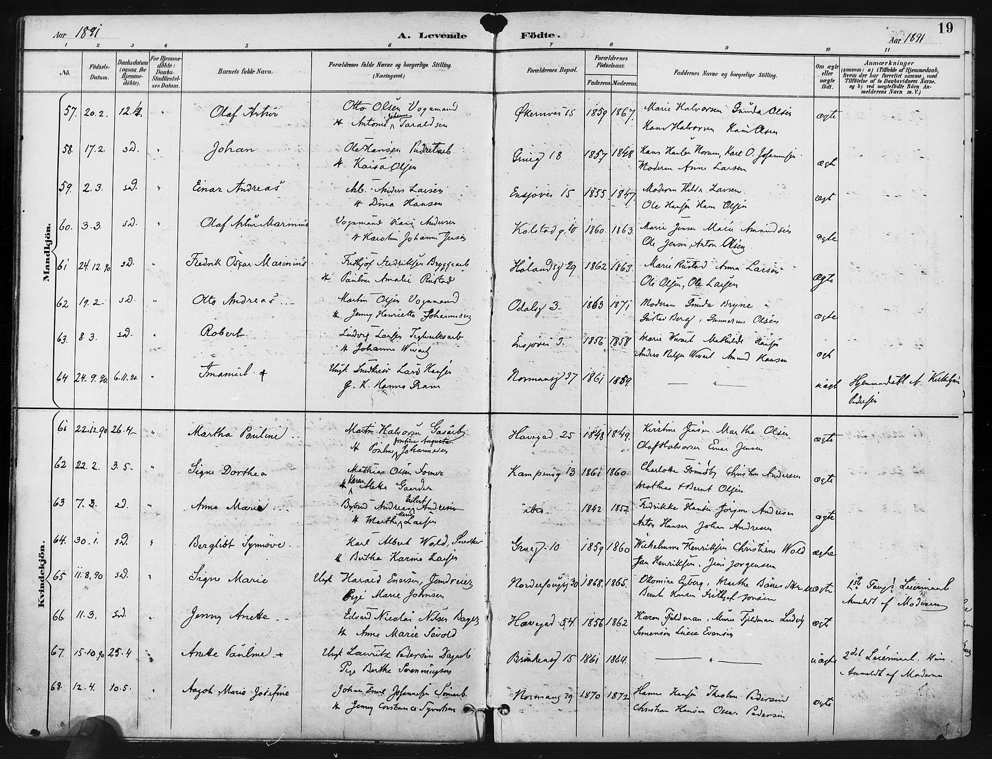 Kampen prestekontor Kirkebøker, AV/SAO-A-10853/F/Fa/L0005: Ministerialbok nr. I 5, 1890-1902, s. 19