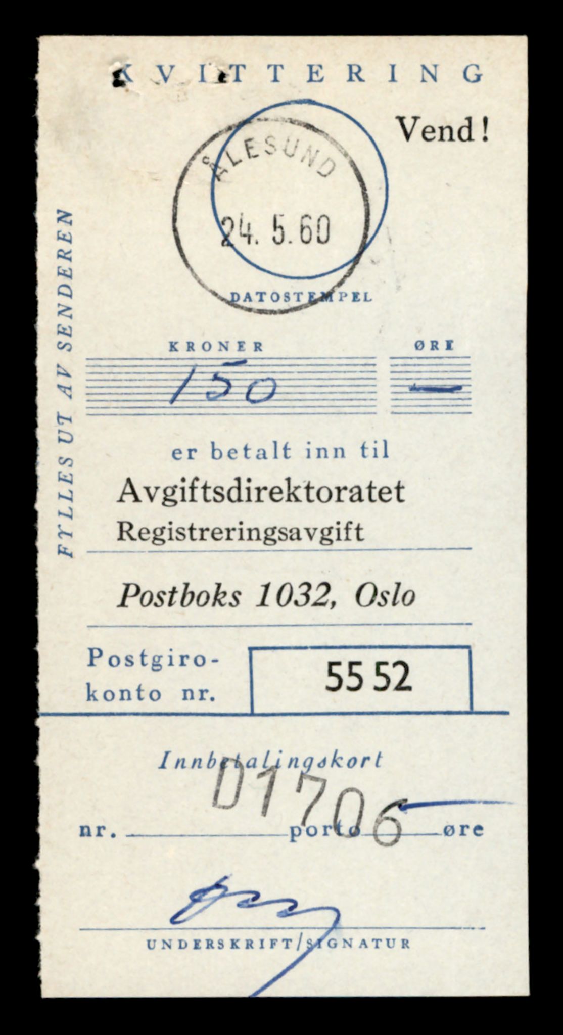 Møre og Romsdal vegkontor - Ålesund trafikkstasjon, AV/SAT-A-4099/F/Fe/L0041: Registreringskort for kjøretøy T 13710 - T 13905, 1927-1998, s. 1497
